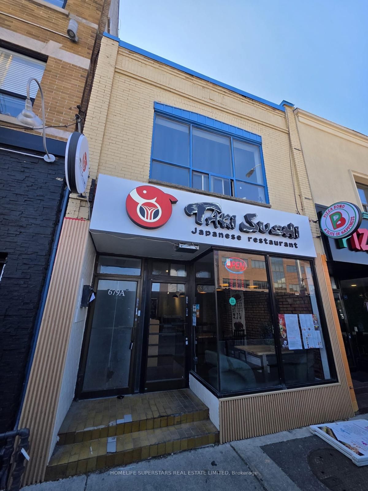 679 Danforth Avenue Property Photo 1