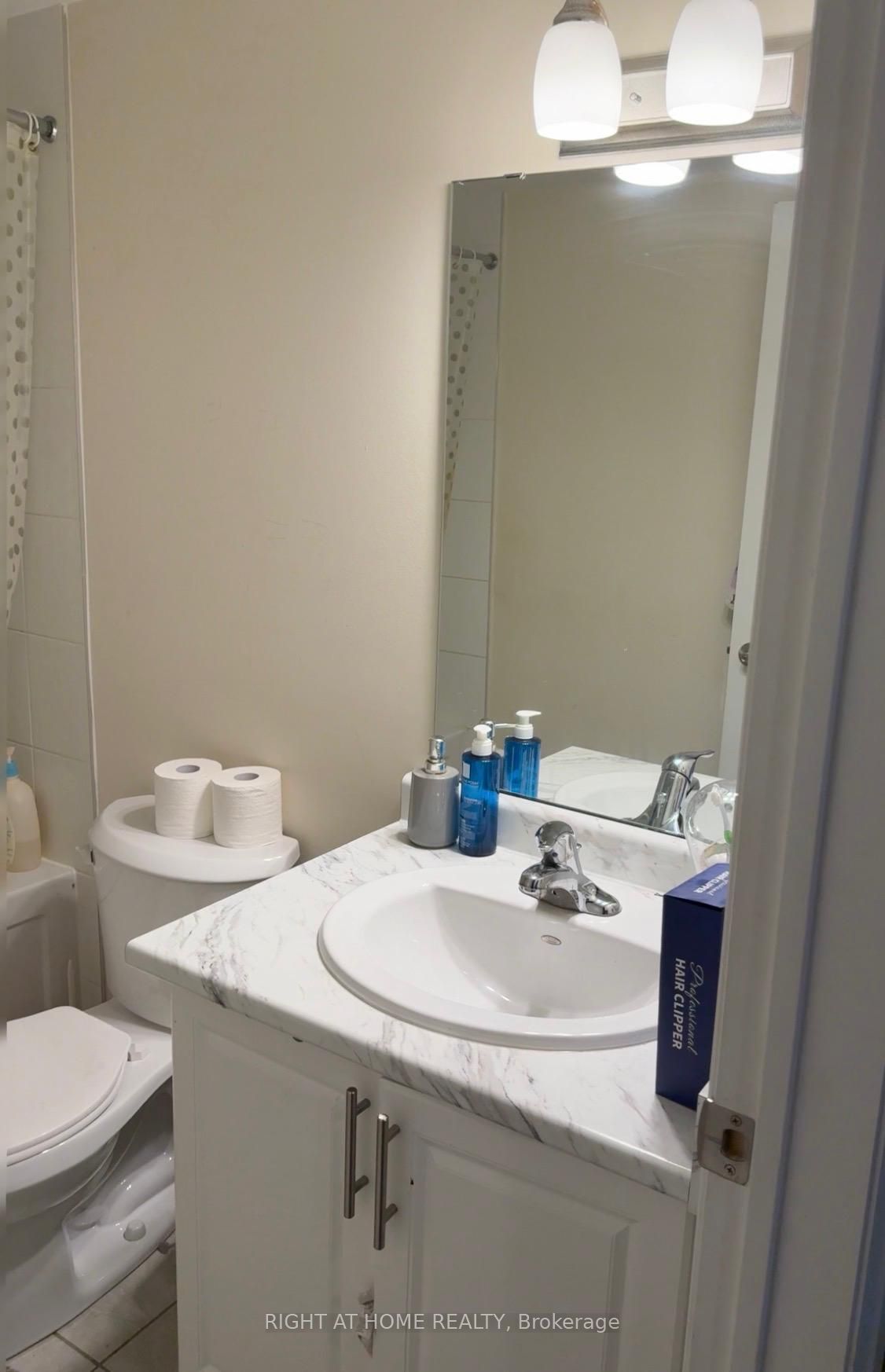 755 Omega Drive N 210 Property Photo 15