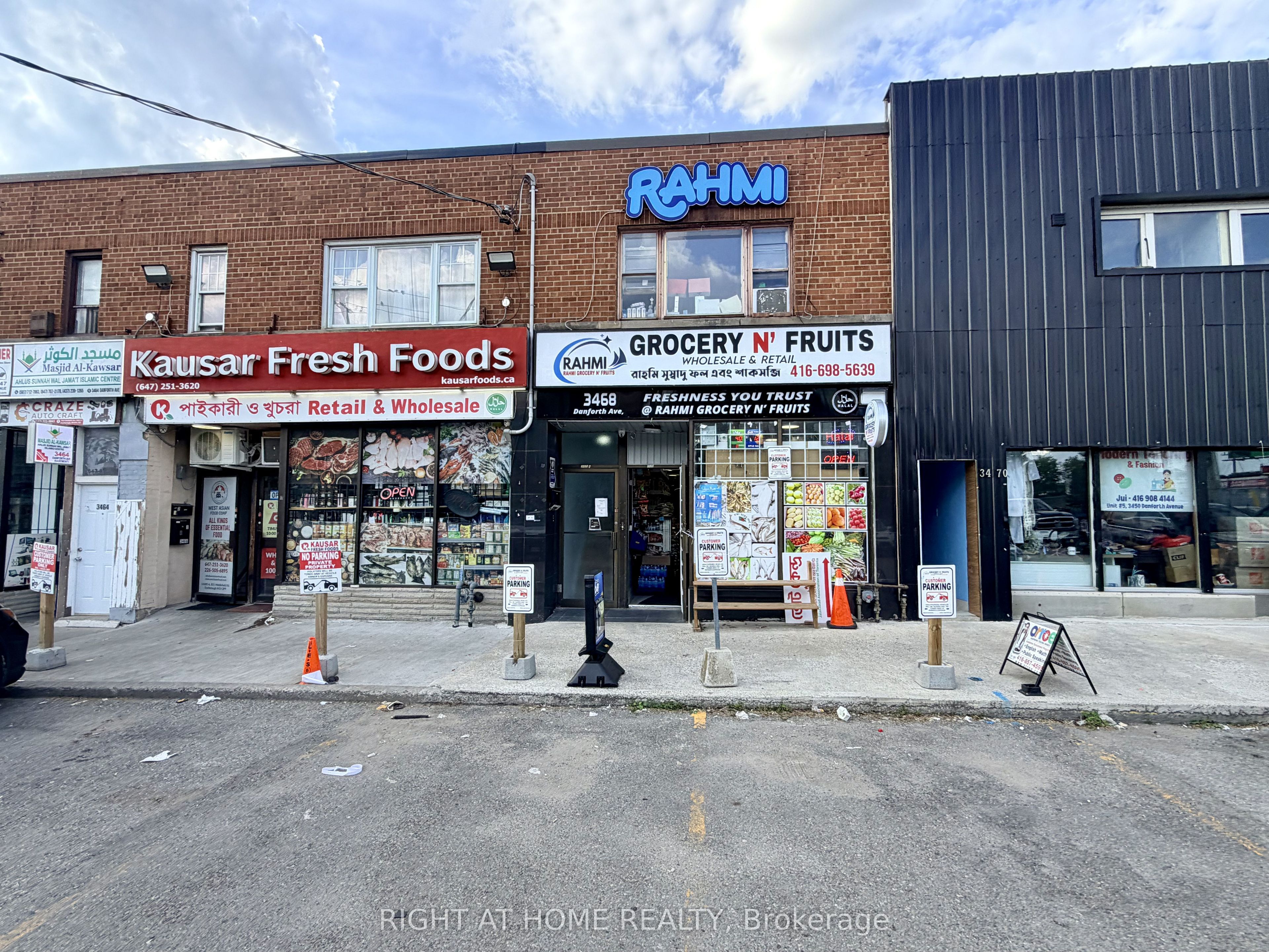 3468 Danforth Avenue Property Photo 2