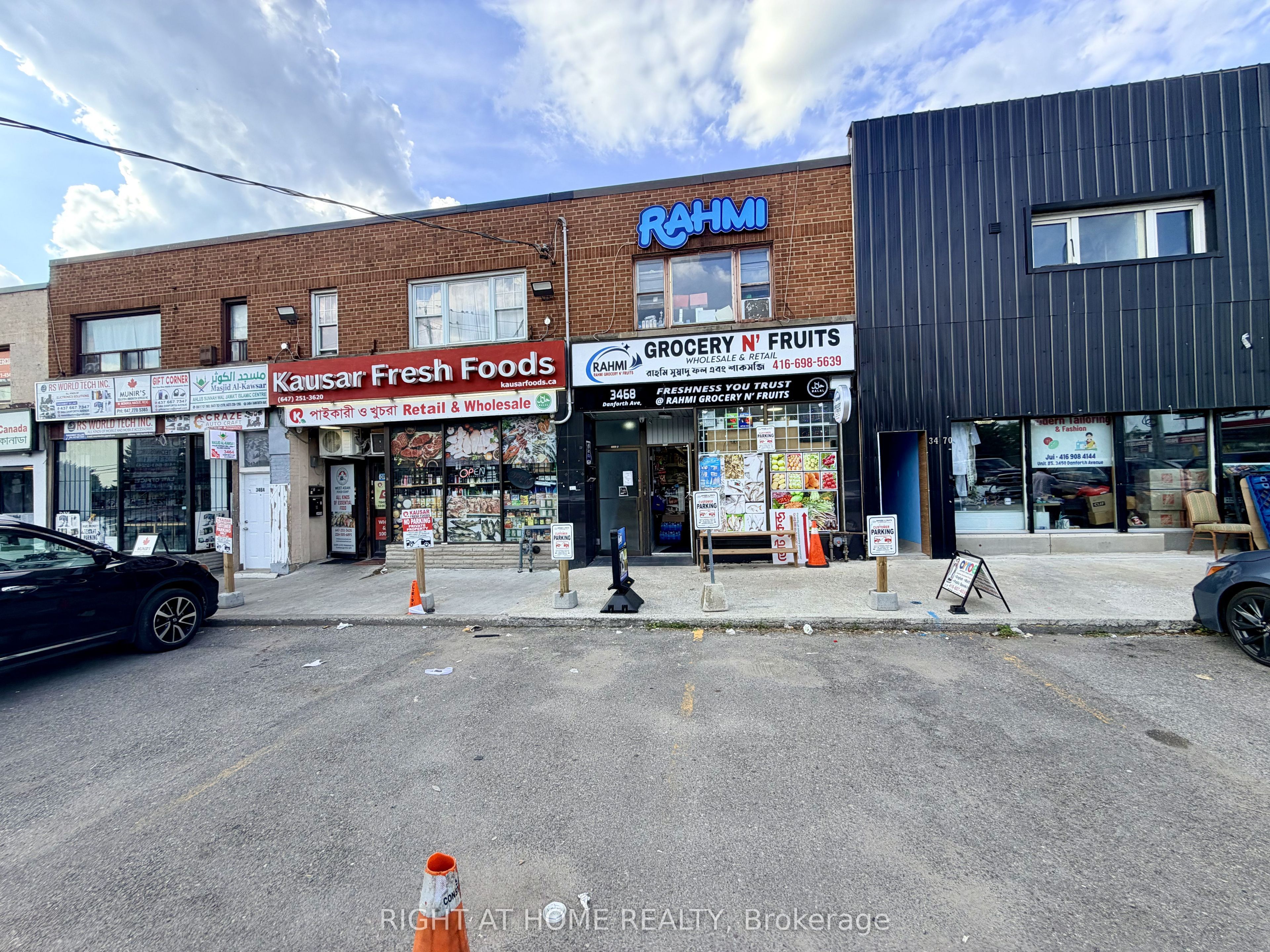 3468 Danforth Avenue Property Photo 3