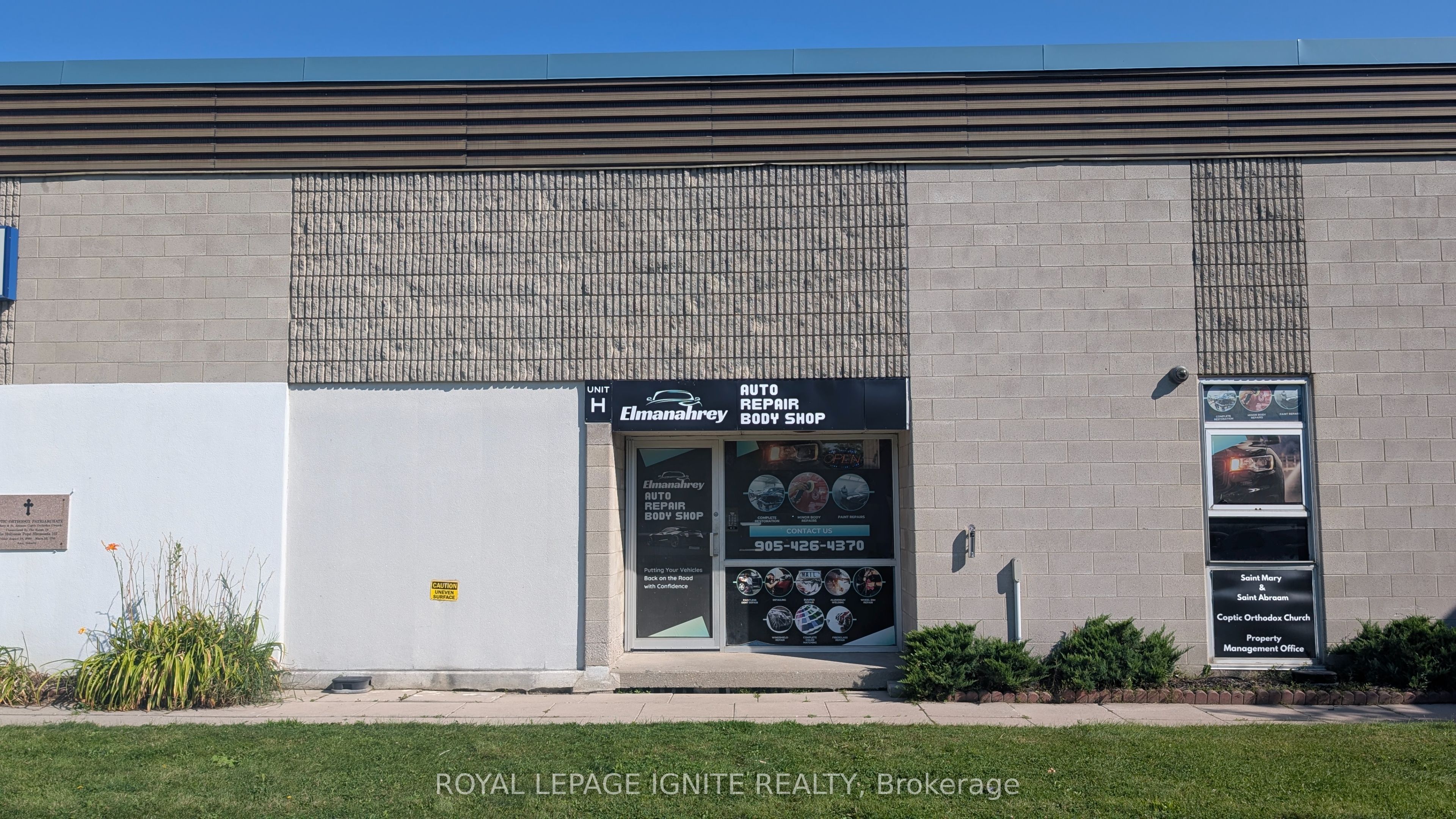 415 Mackenzie Avenue H Property Photo 1