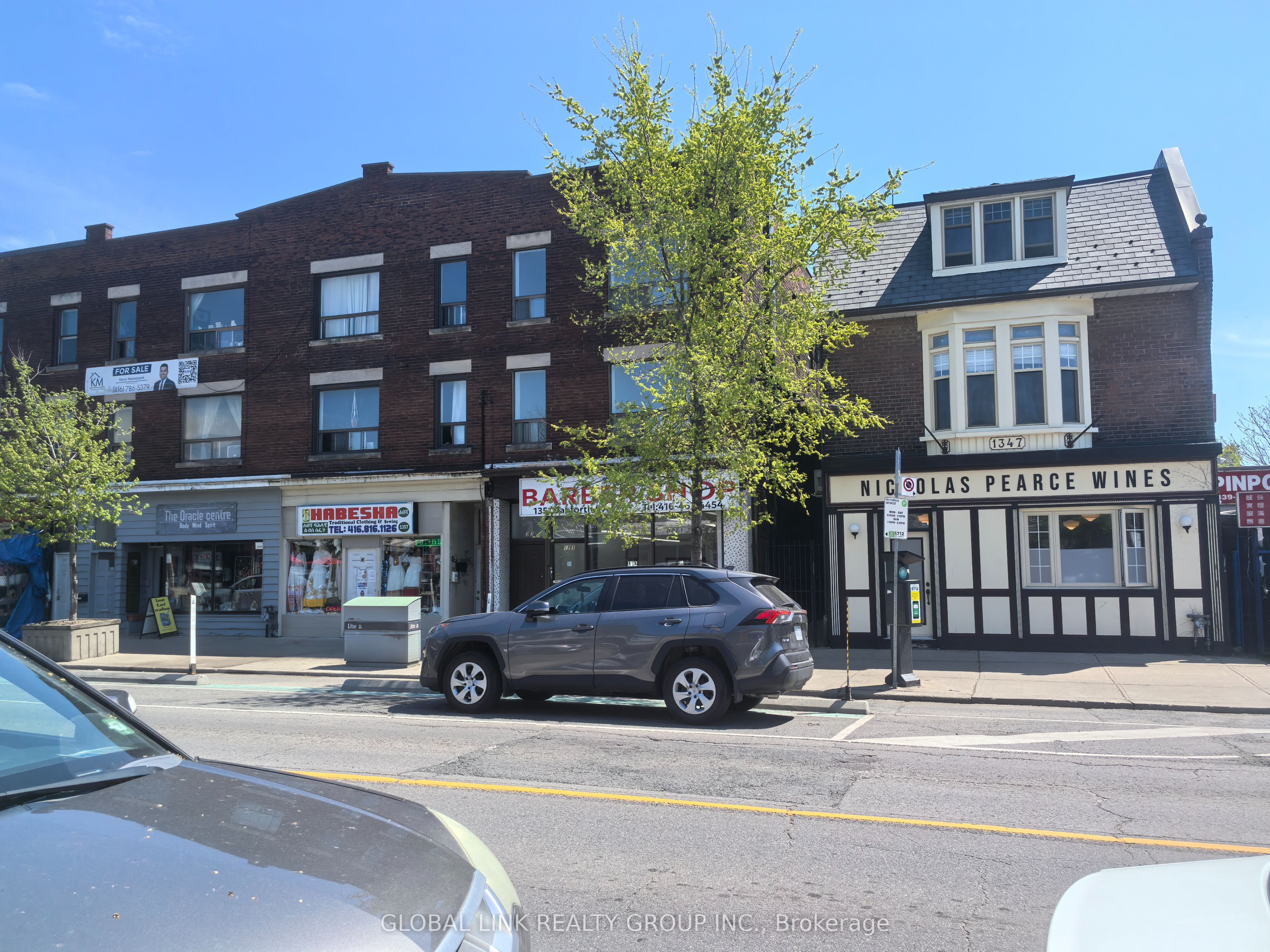 1346 Danforth Avenue Property Photo 1