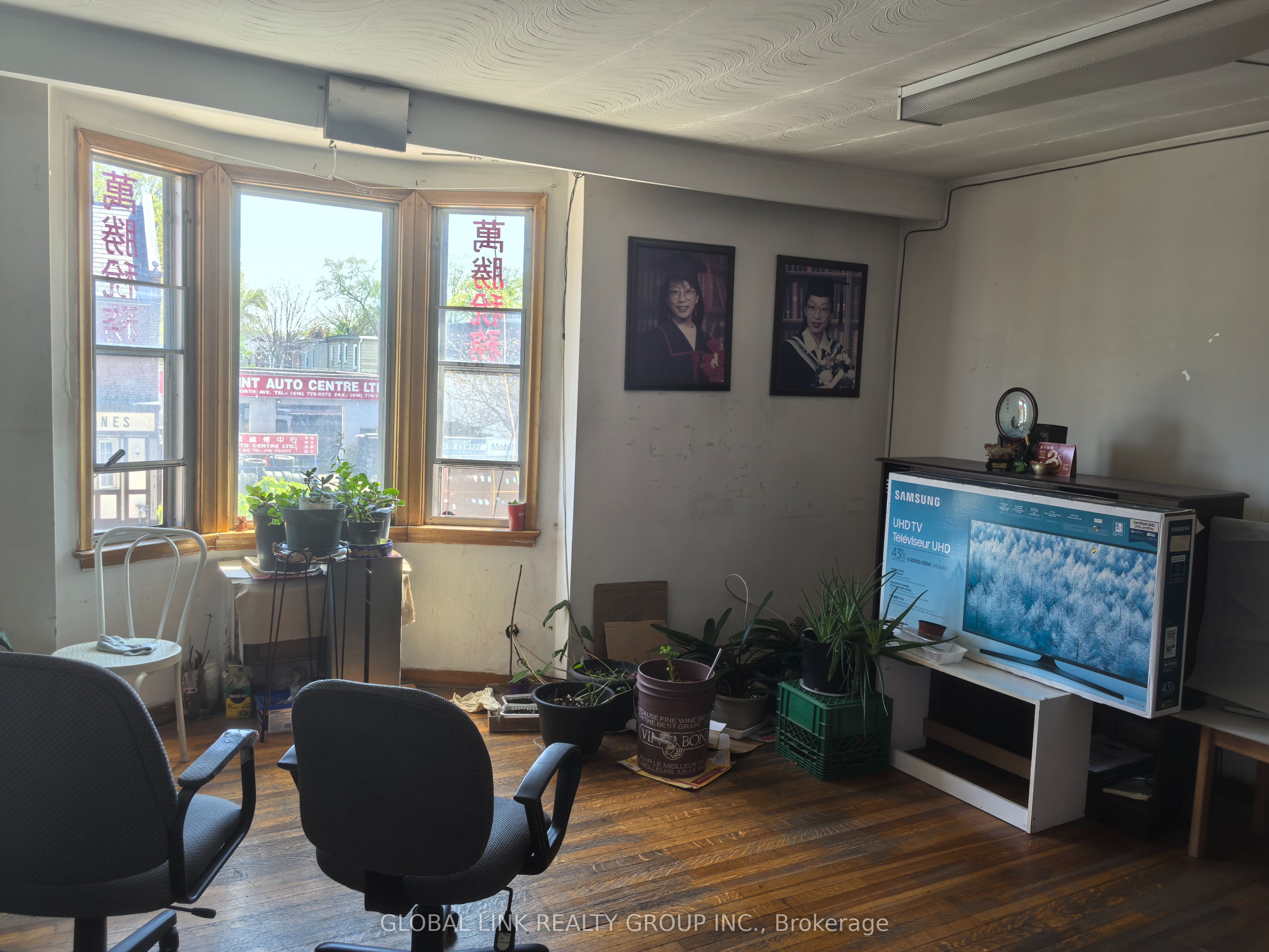 1346 Danforth Avenue Property Photo 8