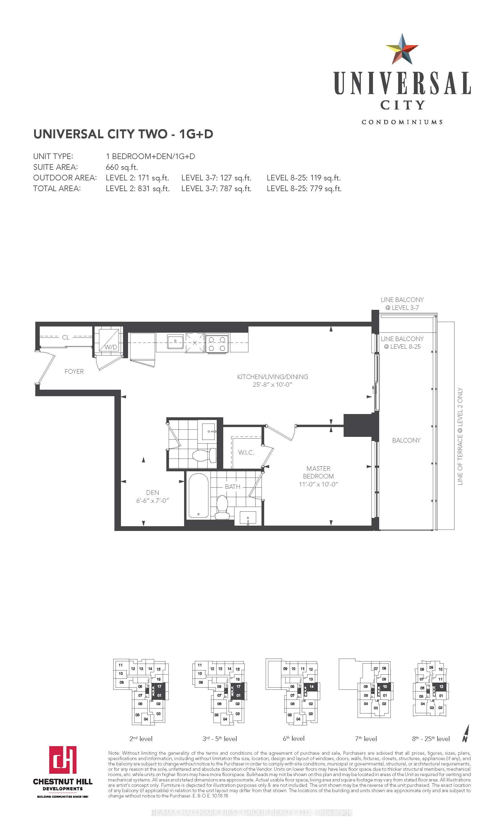1455 Celebration Drive 710 Property Photo 6