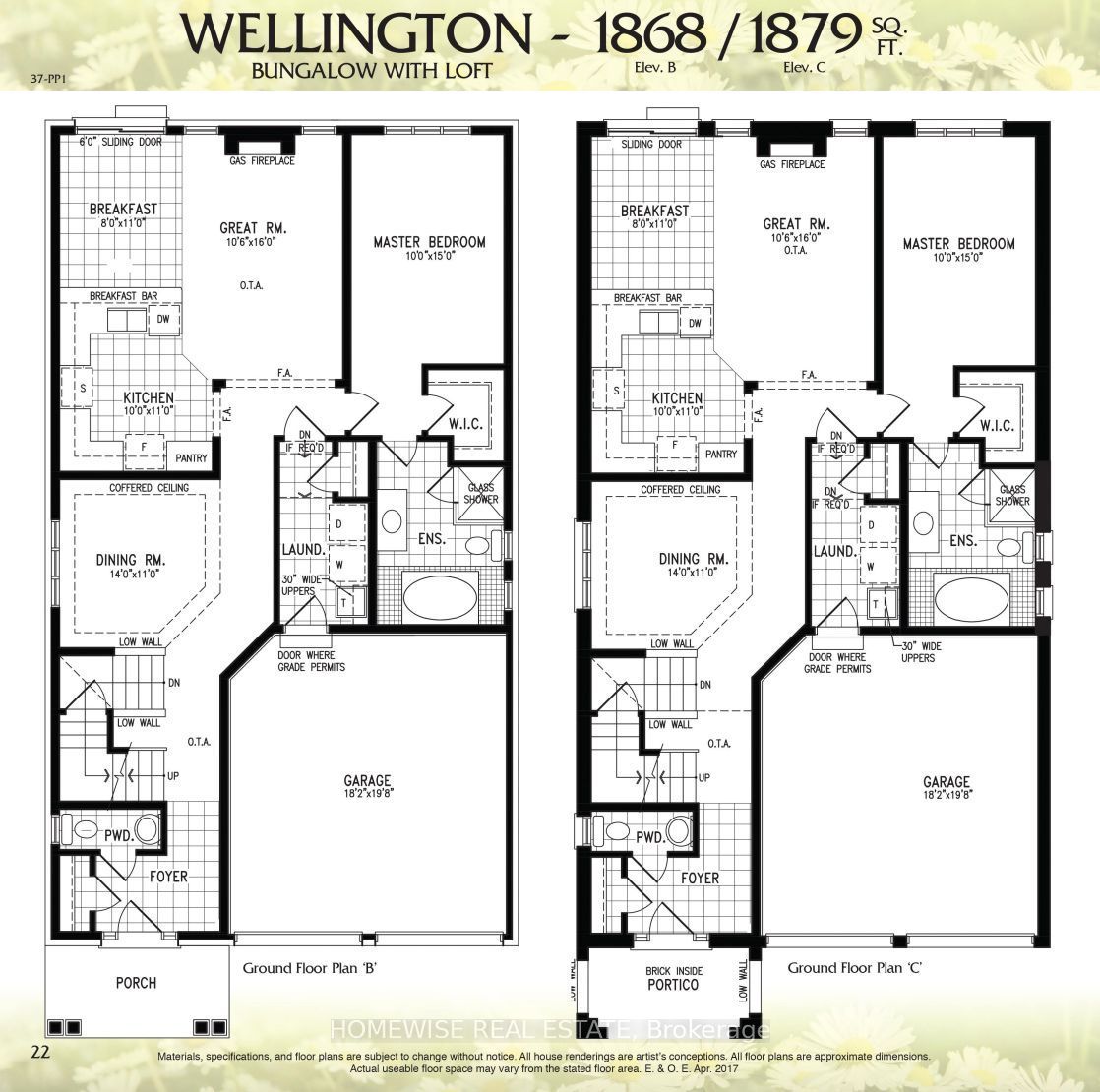 175 Steinway Drive Property Photo 2