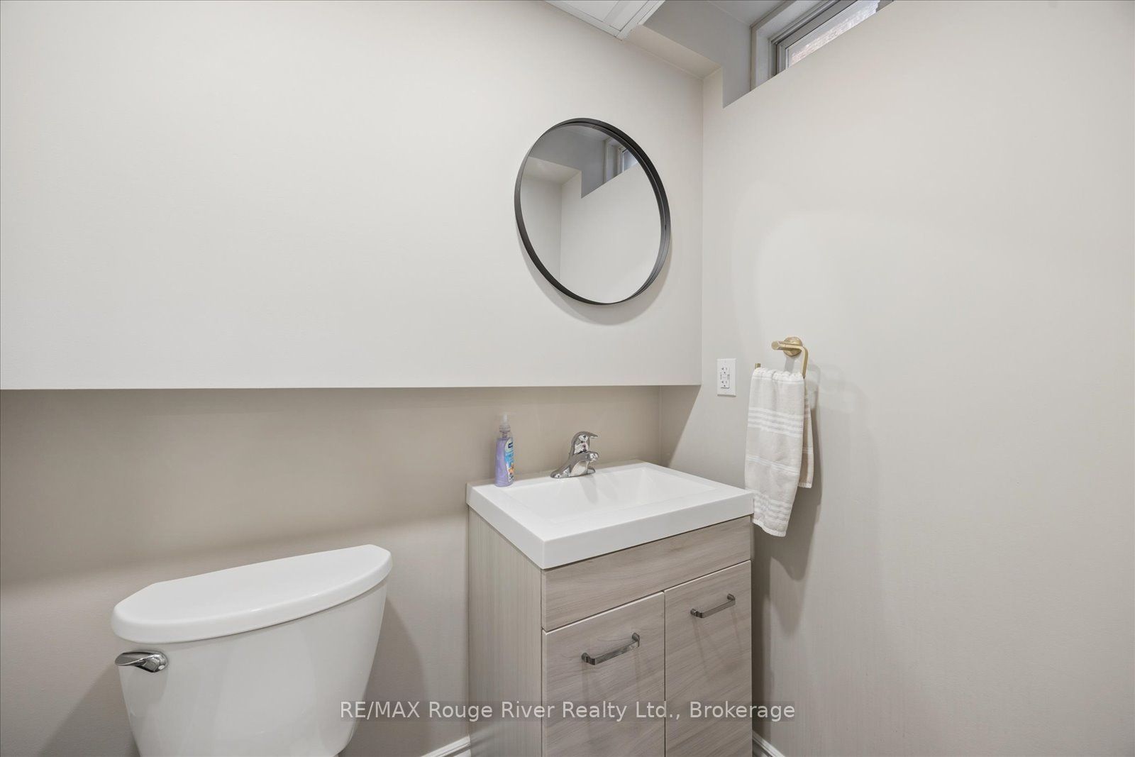 10 Windbreak Crescent Property Photo 46