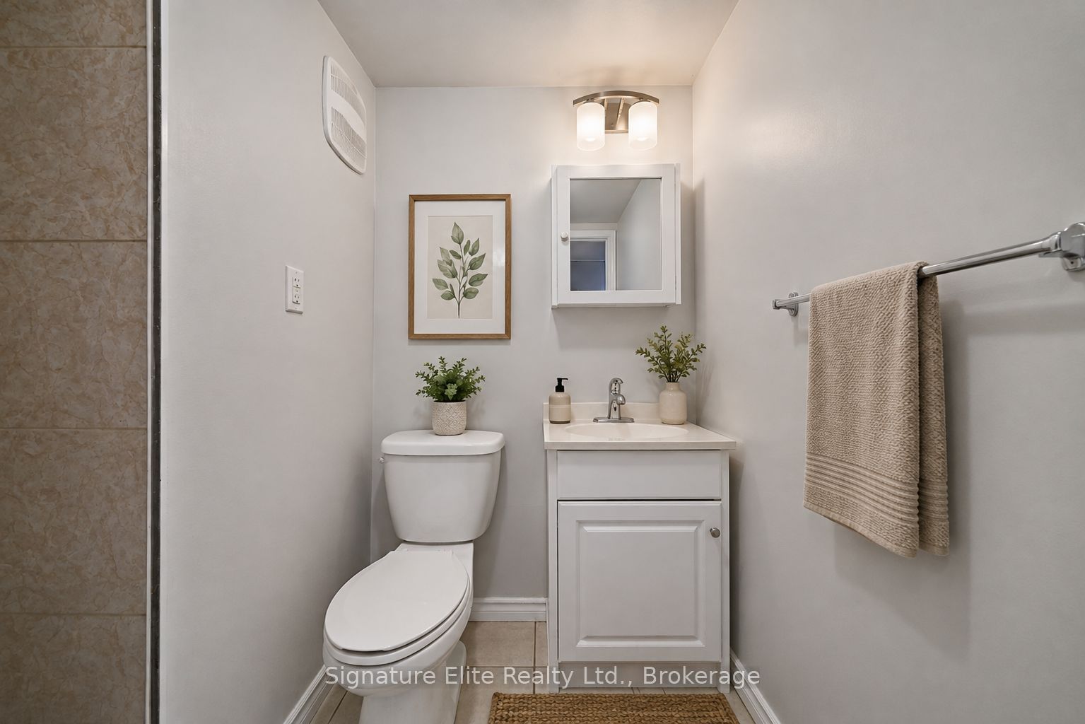 88 Burcher Road Bsmt Property Photo 16