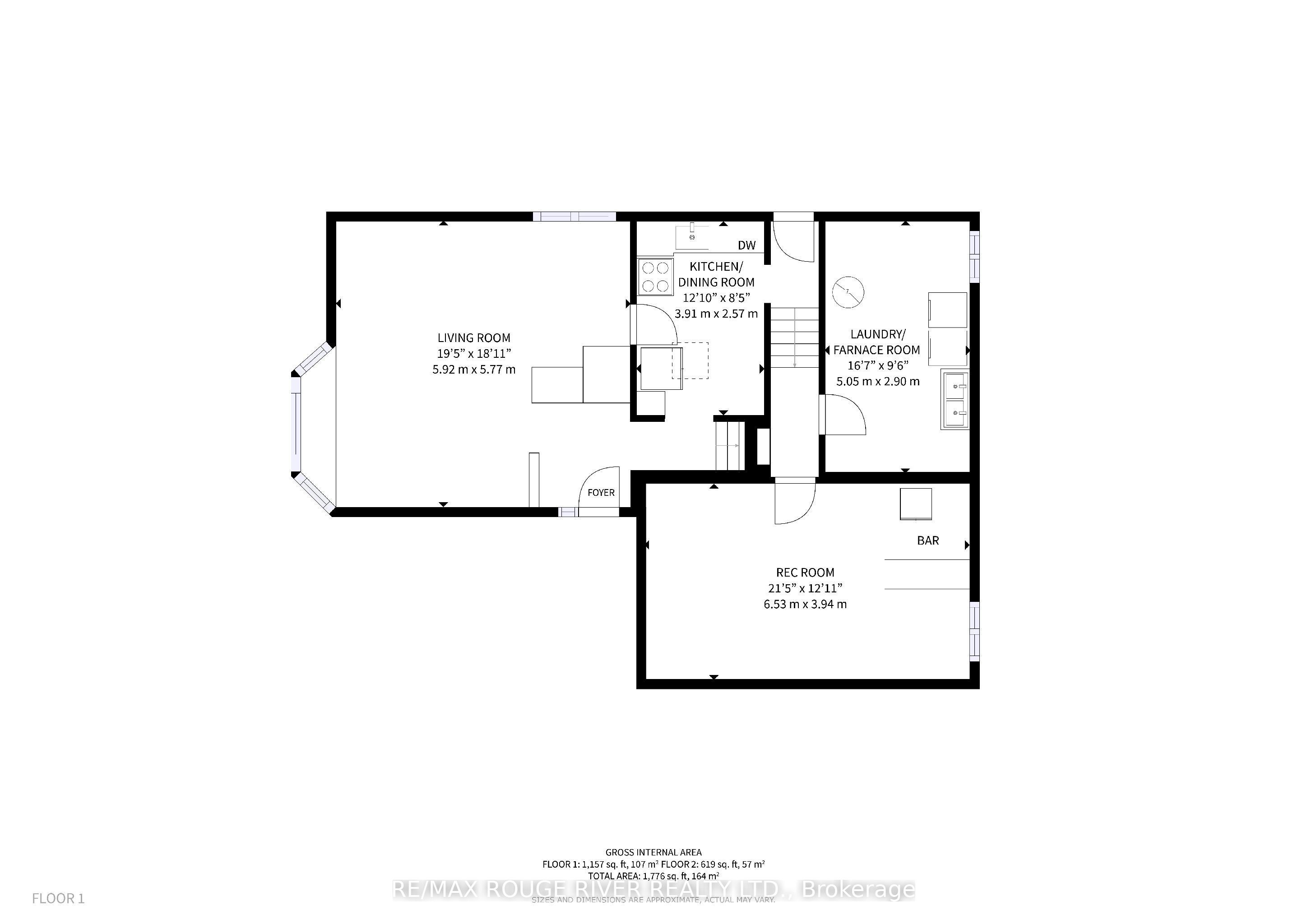 99 Oakley Boulevard Property Photo 40