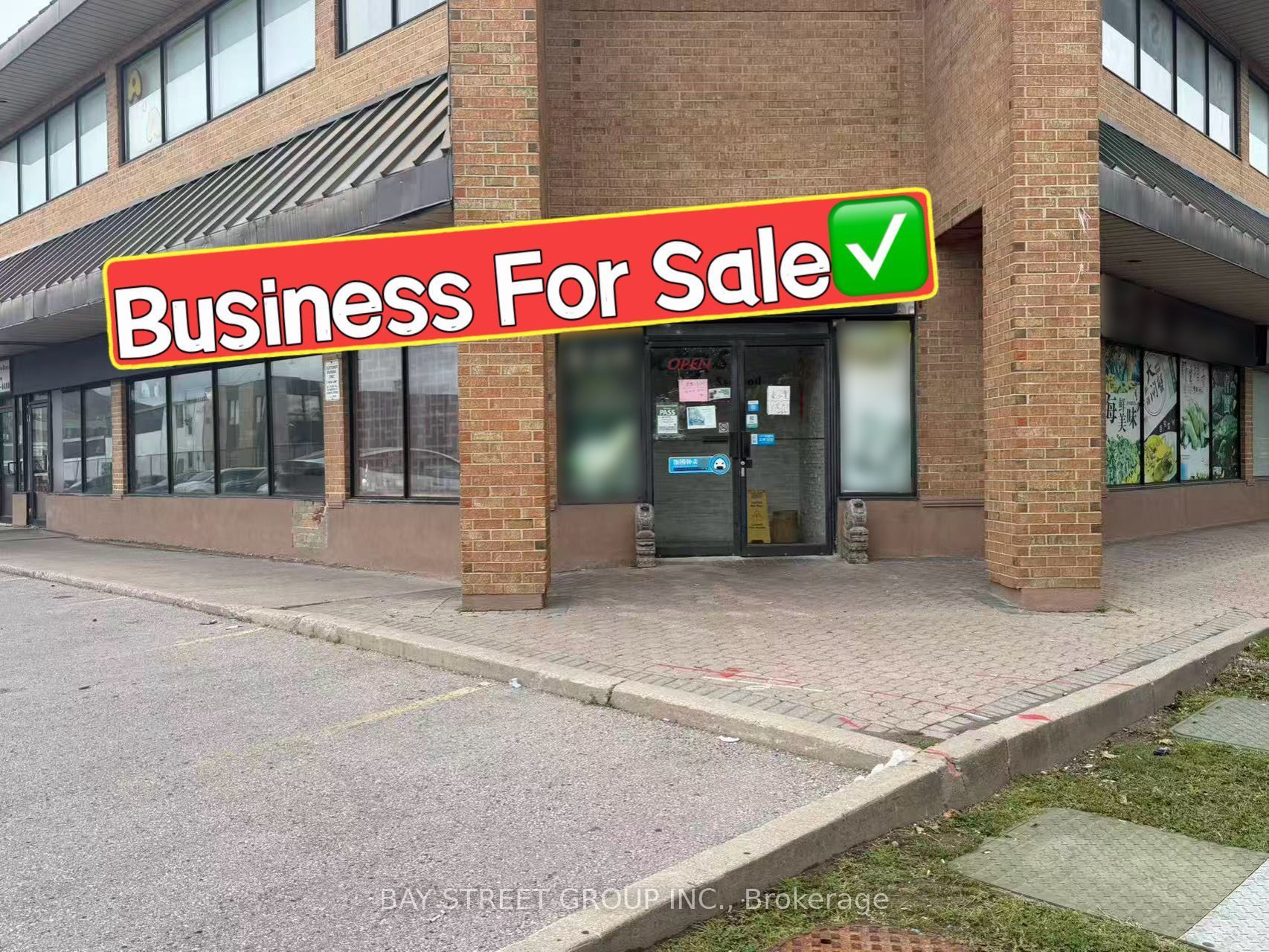 3380 Midland Avenue 16-18