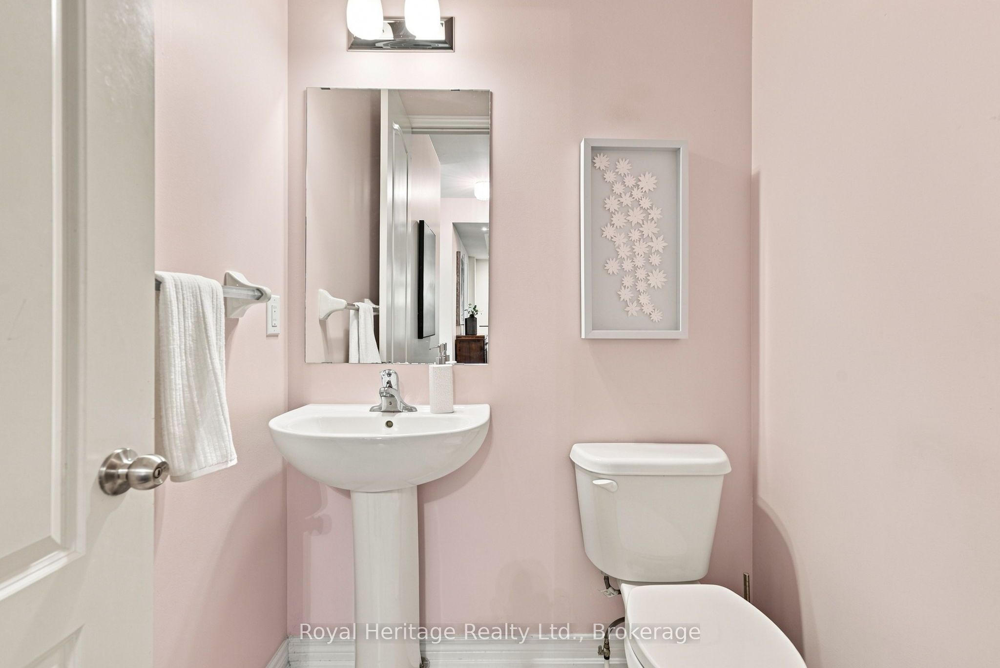 1684 William Lott Drive Property Photo 36