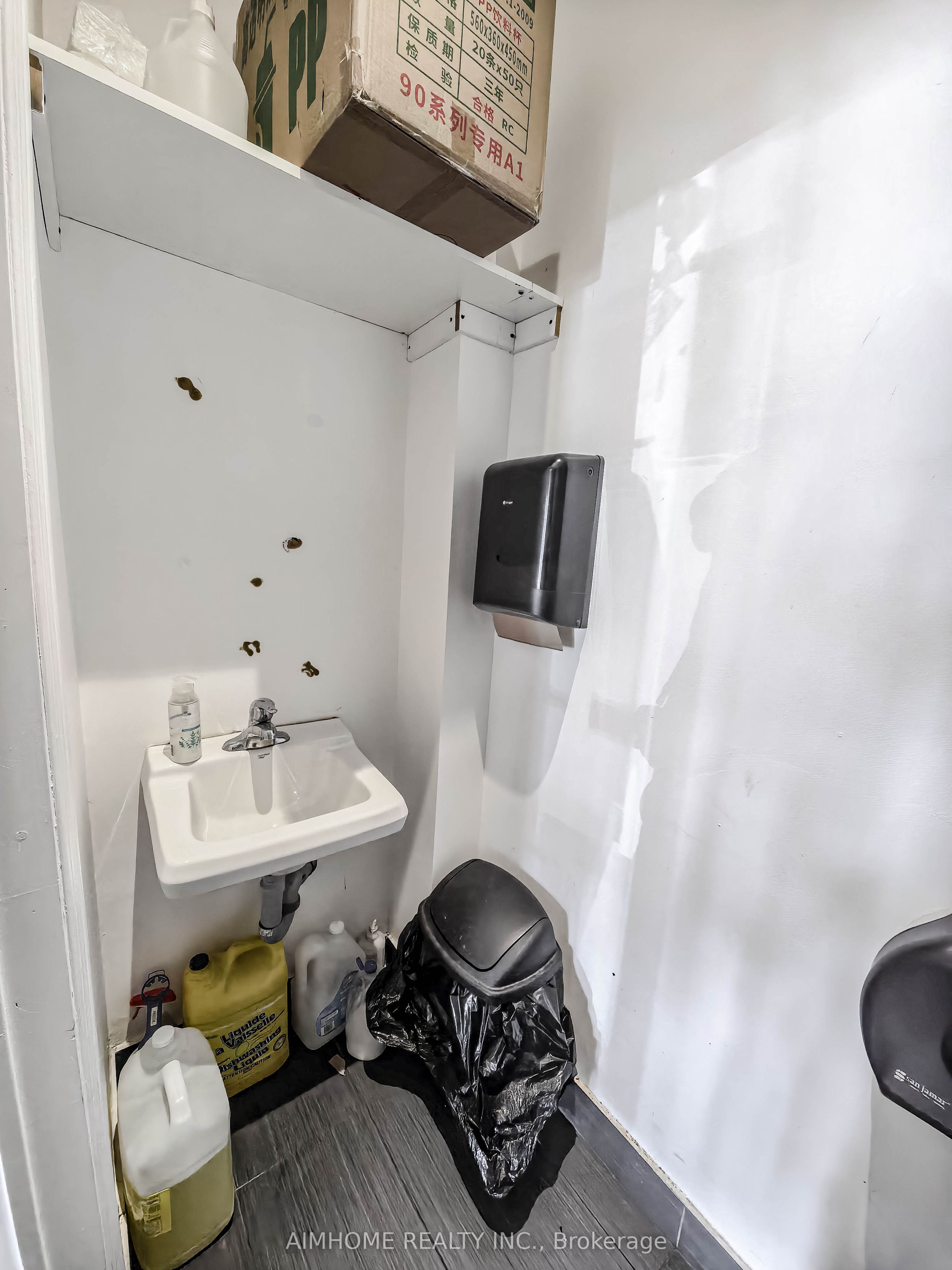 375 Bamburgh Circle C105 Property Photo 5