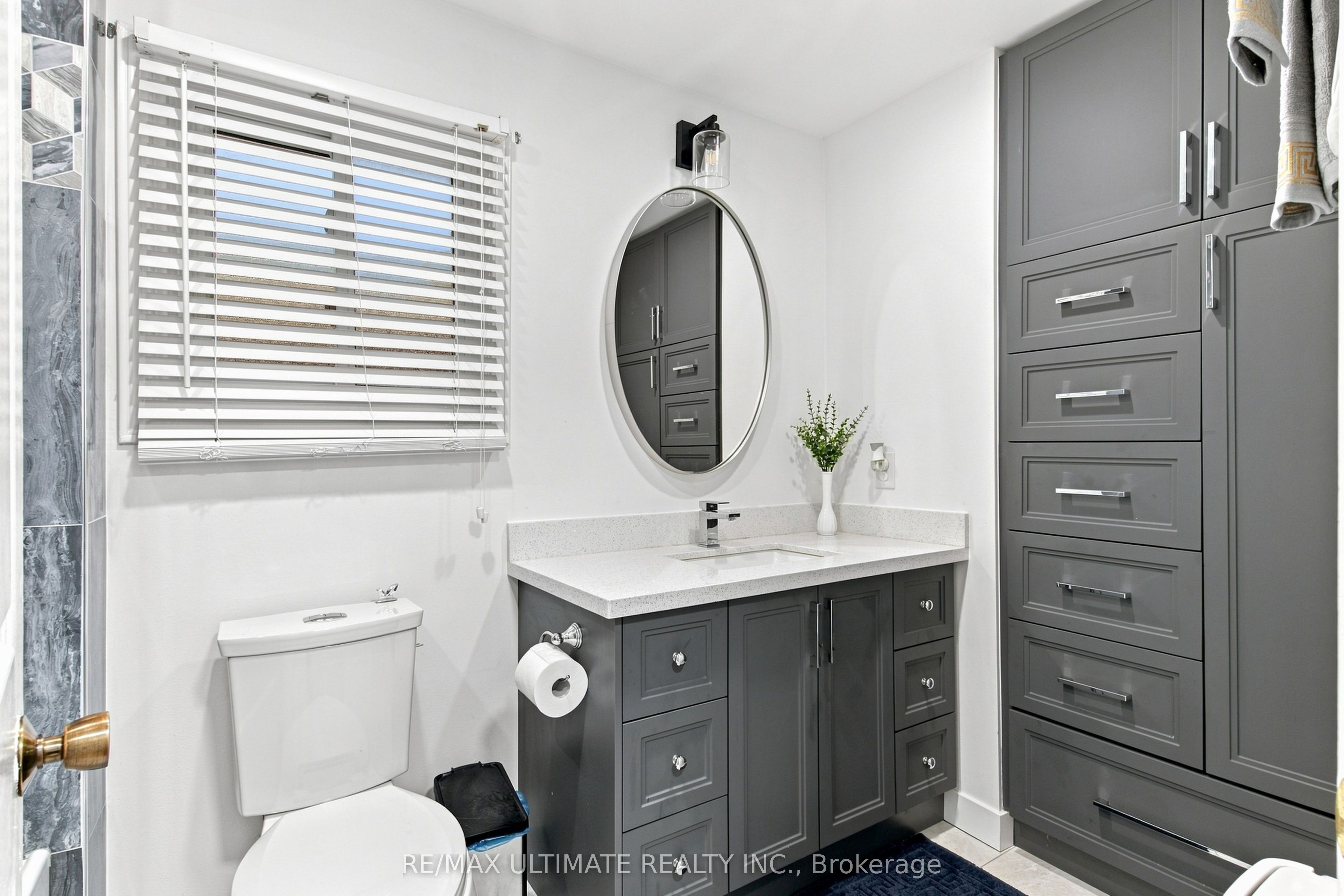 73 Cluett Drive Property Photo 17