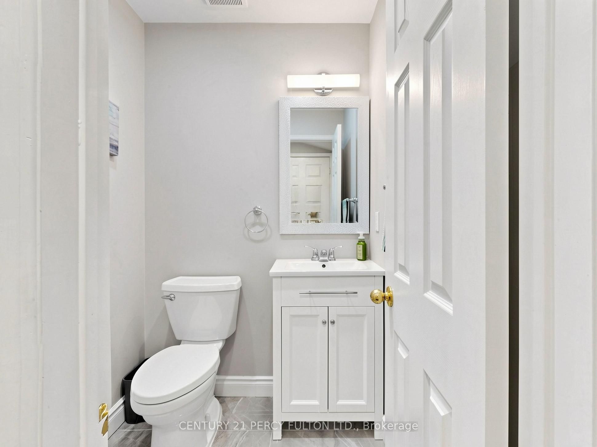 2052 Blue Ridge Crescent Property Photo 14