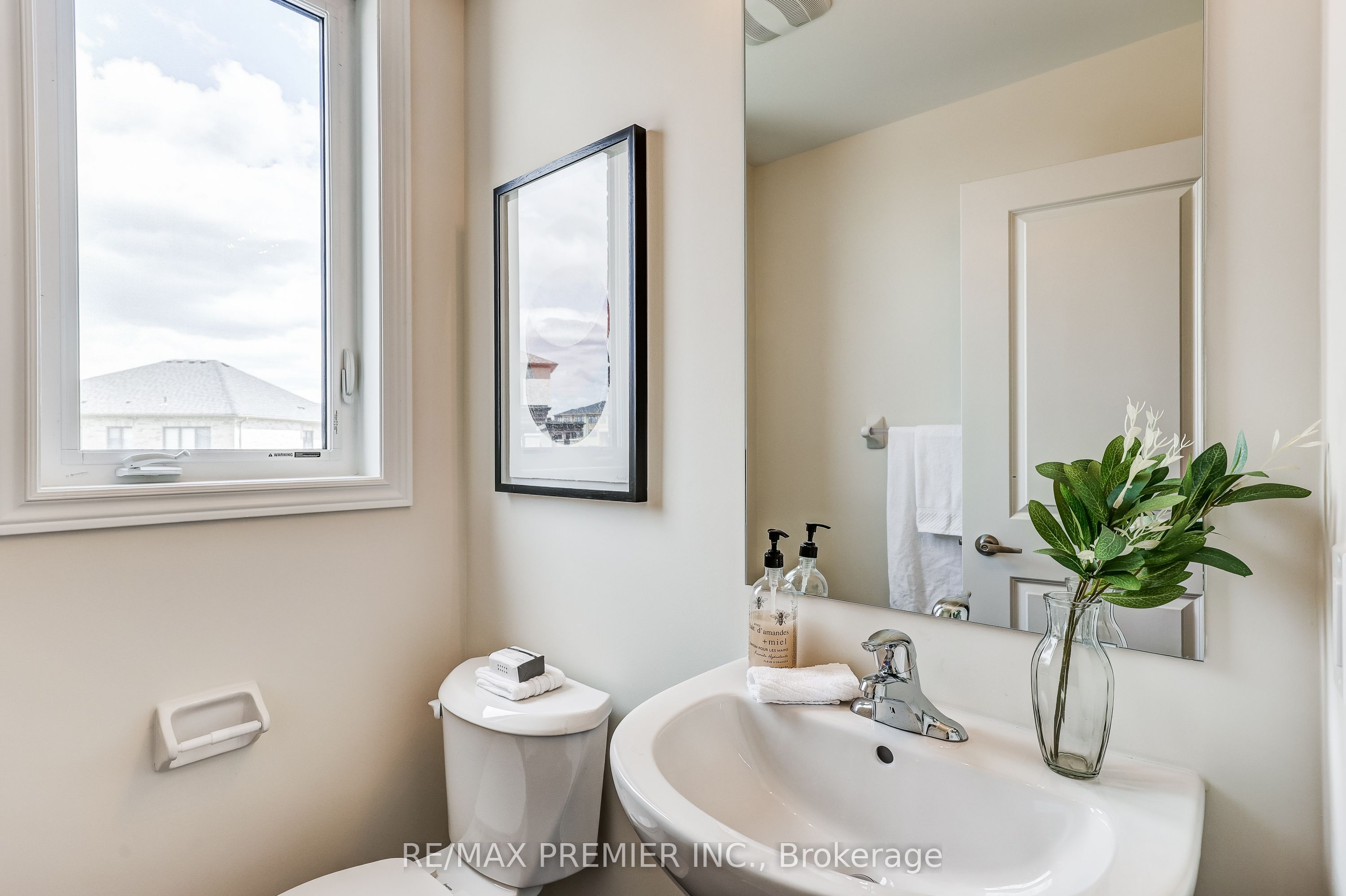 1267 Winding Woods Trail Property Photo 9