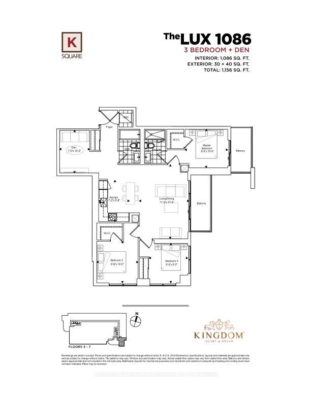2033 Kennedy Road 321 Property Photo 16