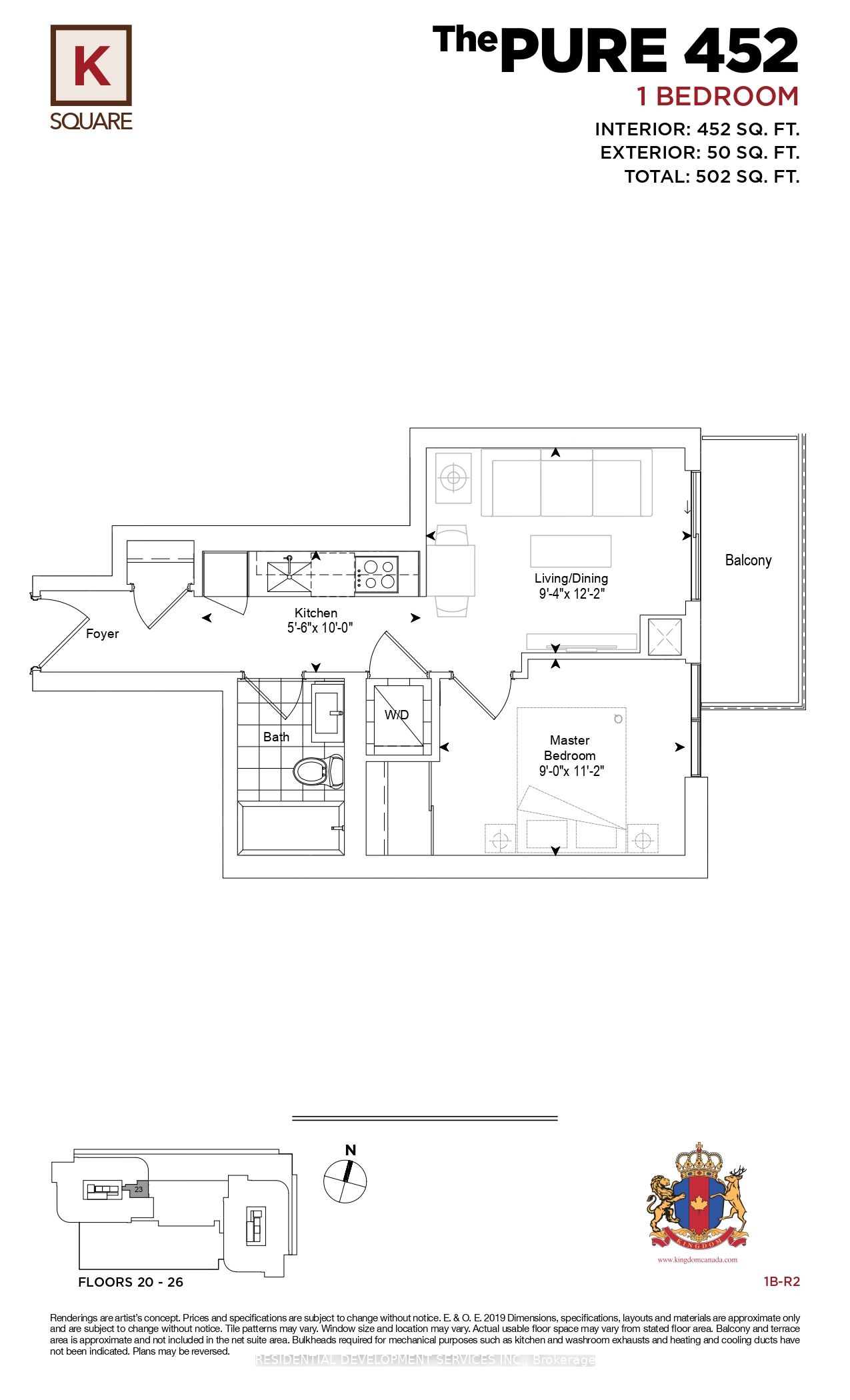 2031 Kennedy Road 2523 Property Photo 1