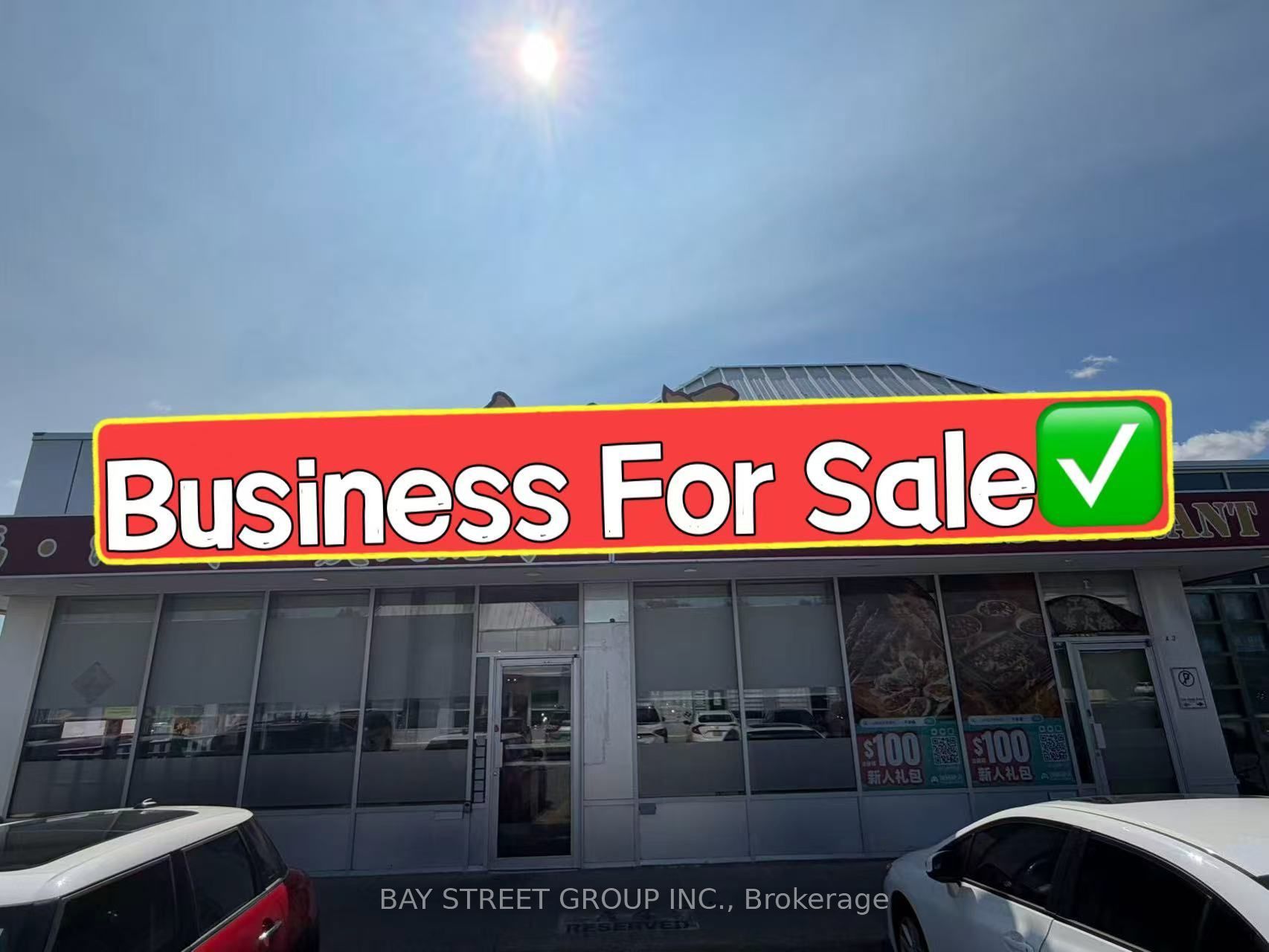 4771 Steeles Avenue E A3-a4 Property Photo 1