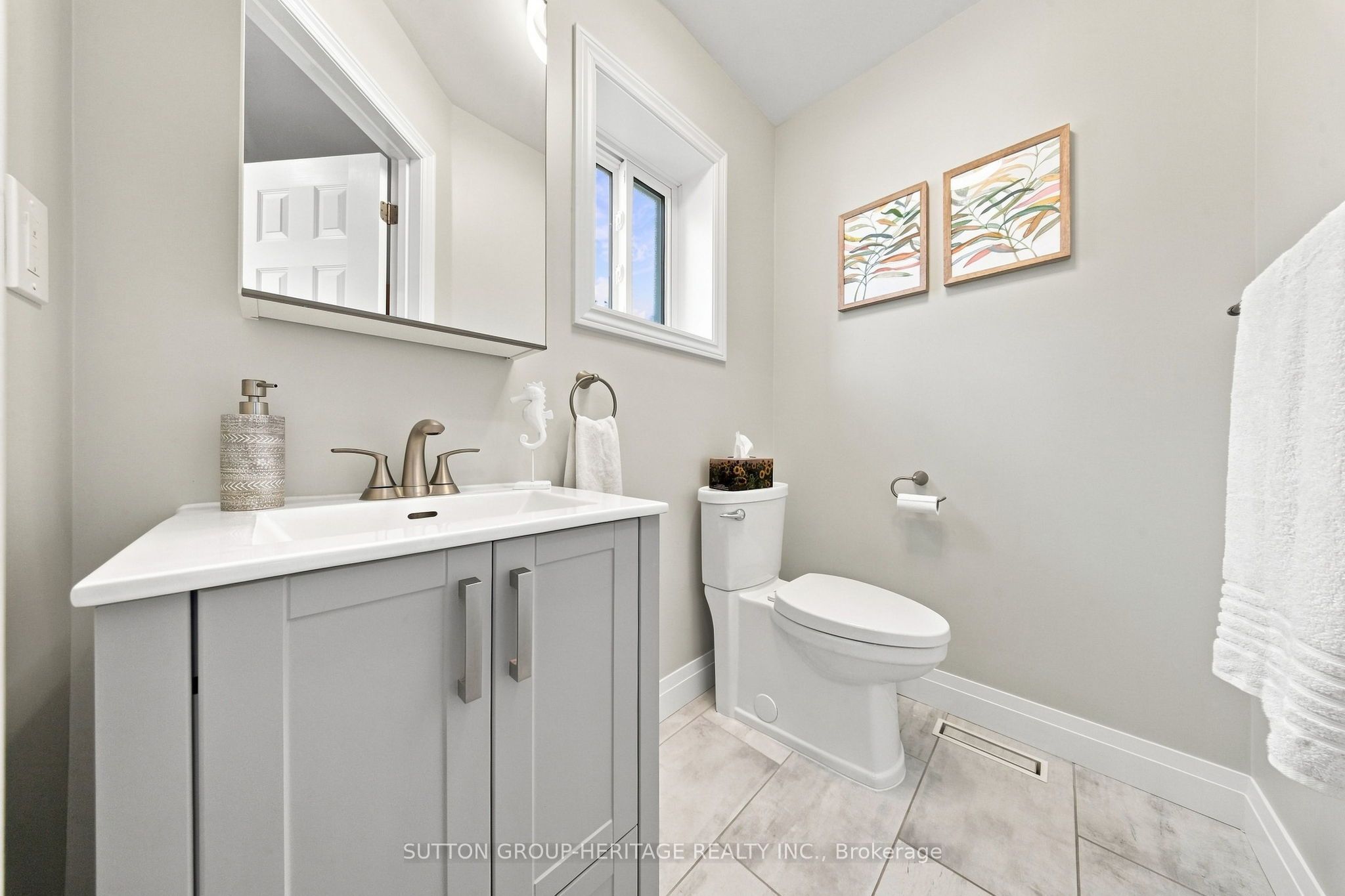 1517 Fieldgate Drive Property Photo 15