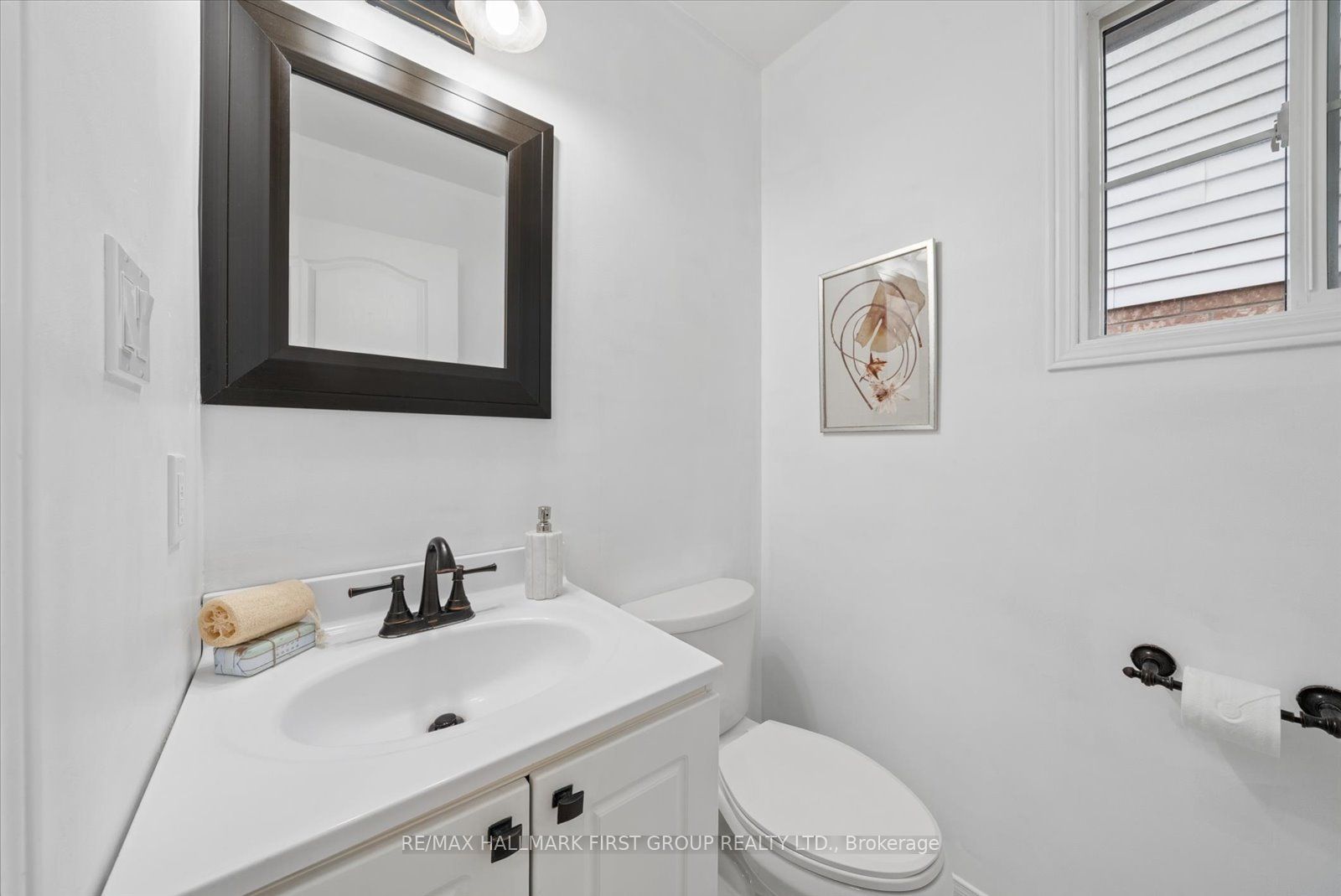 67 Epps Crescent Property Photo 15