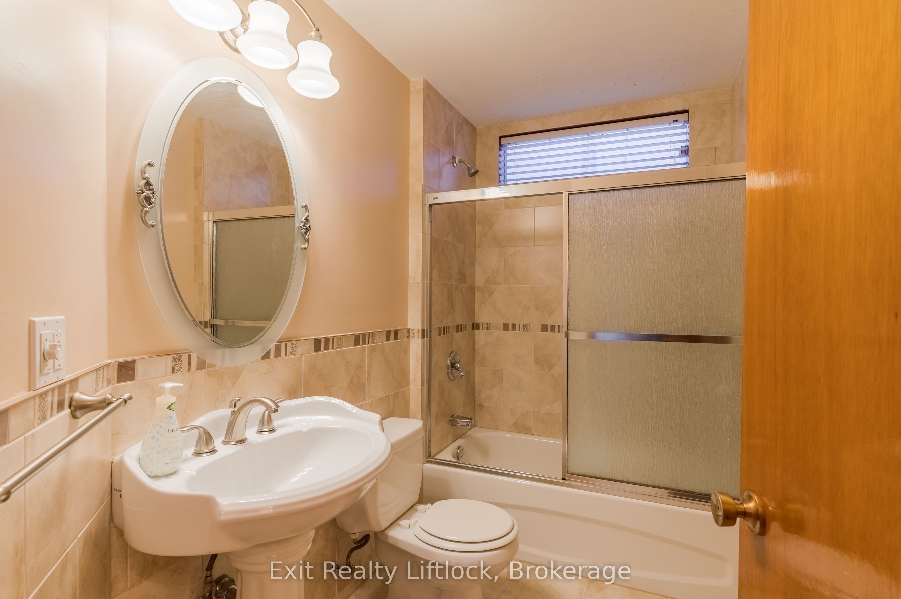 843 Logan Avenue Property Photo 16