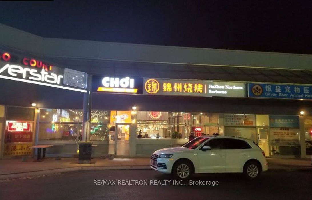 633 Silver Star Boulevard 122