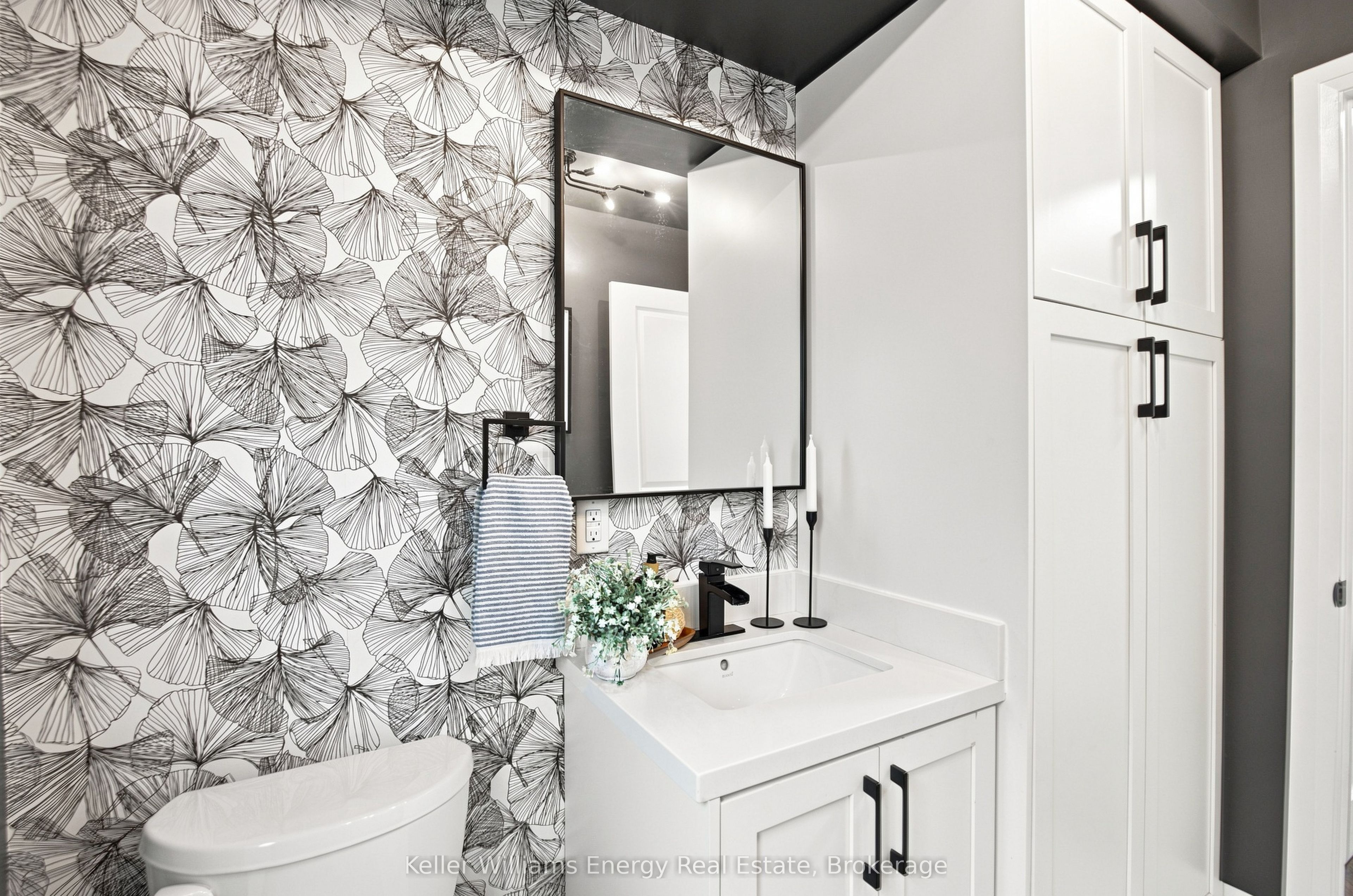 1014 Pinetree Court Property Photo 19