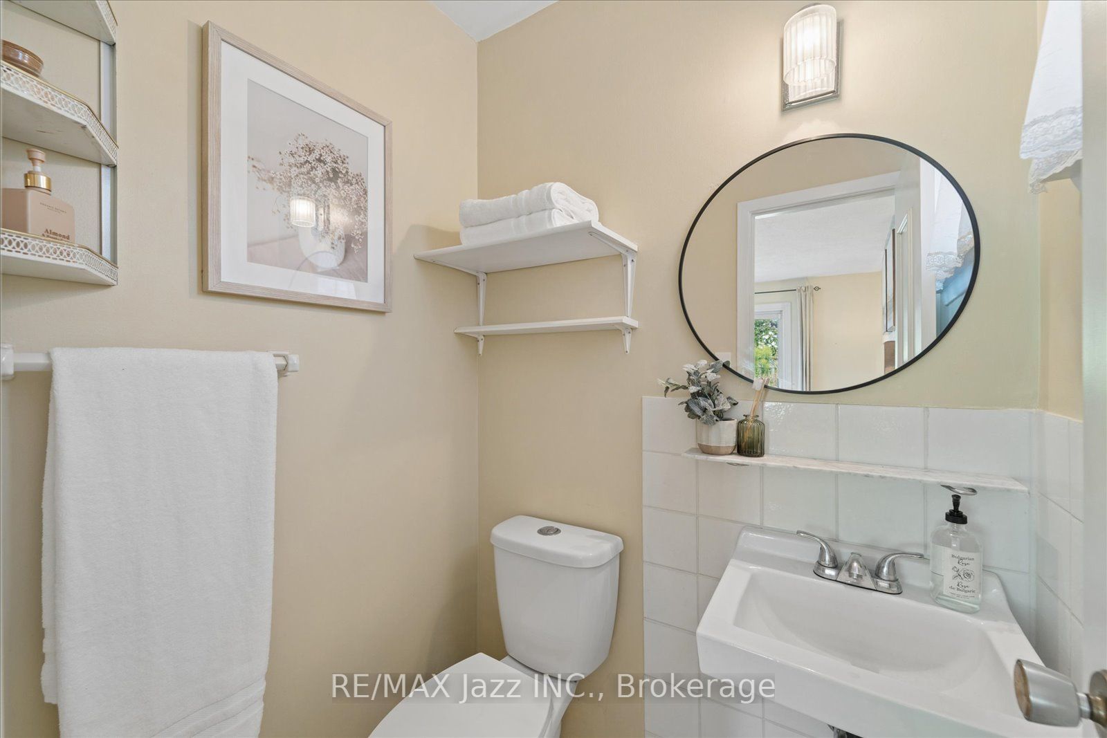241 Viewmount Street Property Photo 23