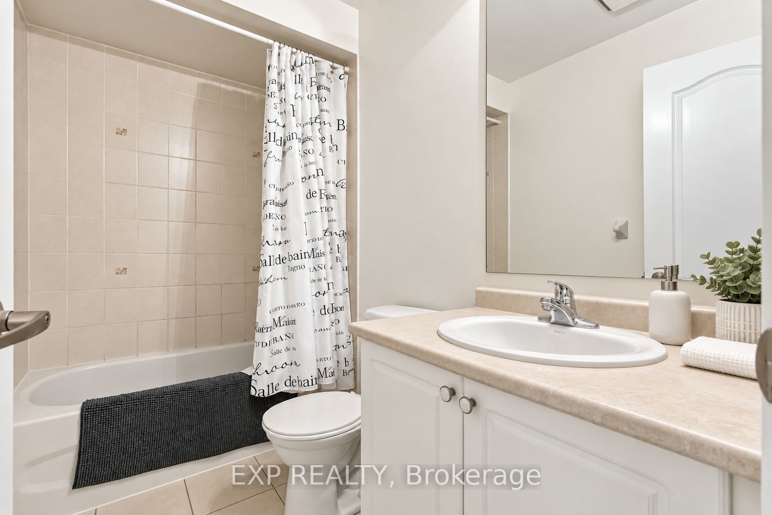 74 Elliottglen Drive Property Photo 9
