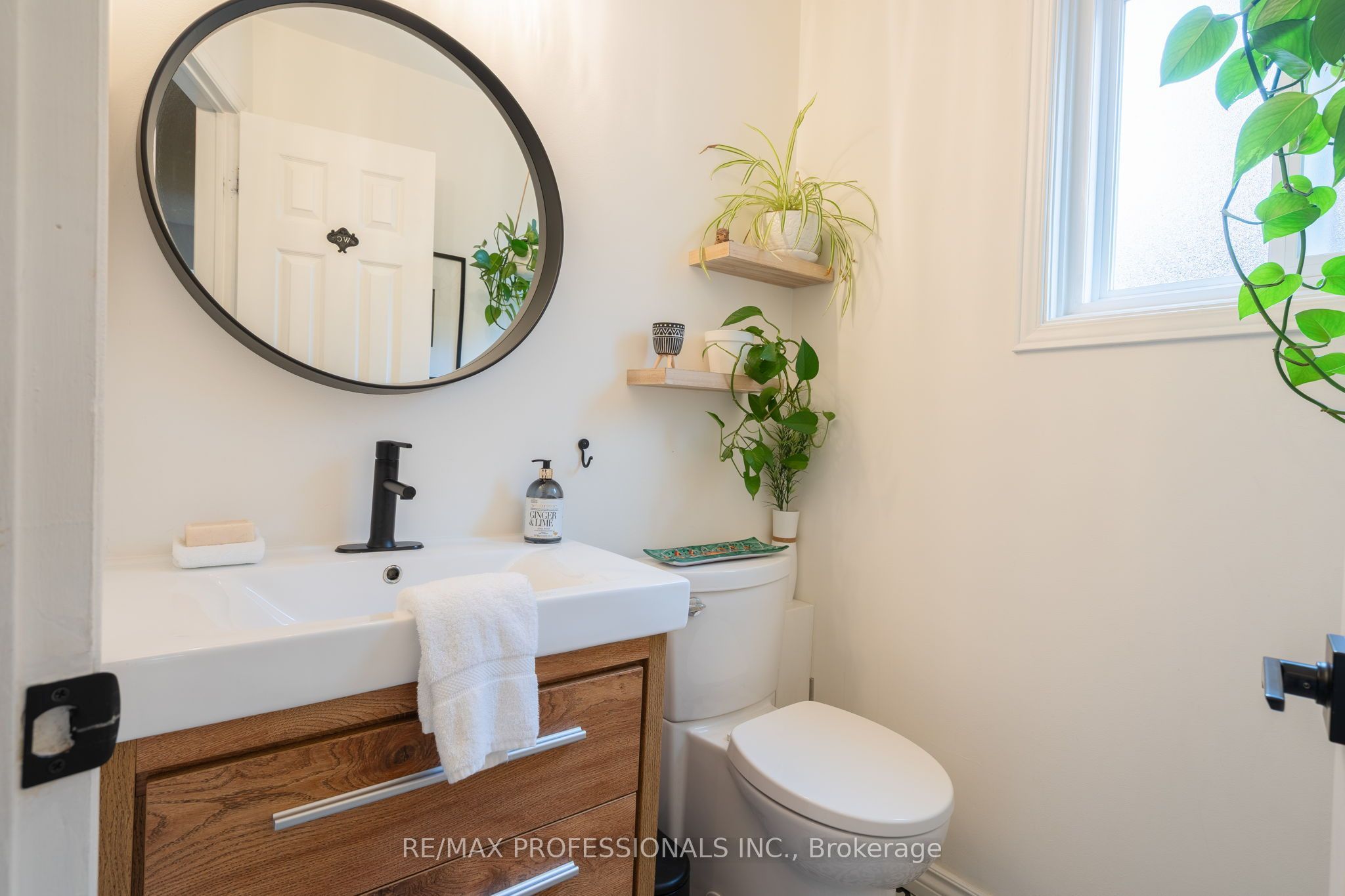 36 Millington Crescent Property Photo 14