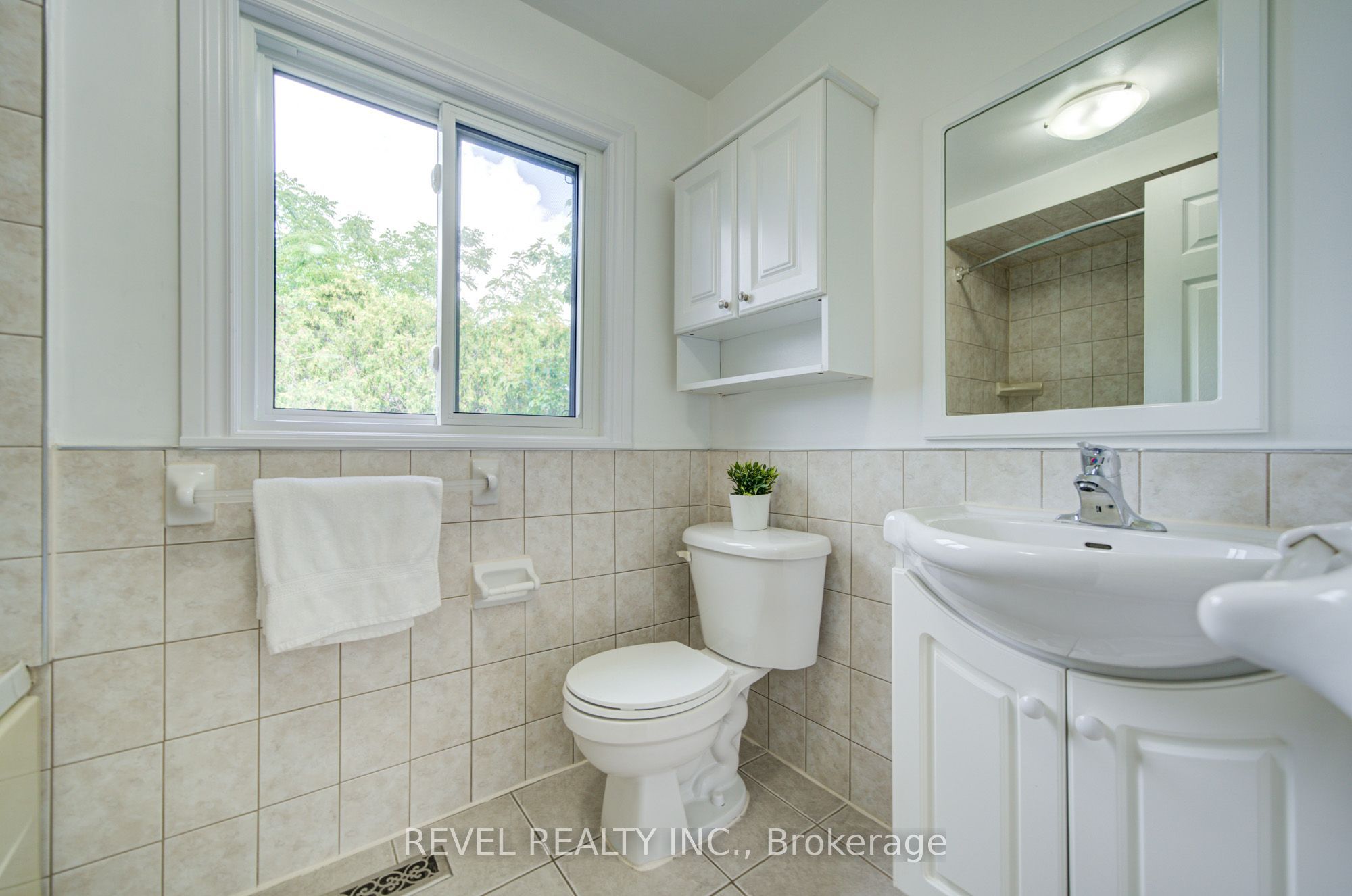 2141 Theoden Court Property Photo 24