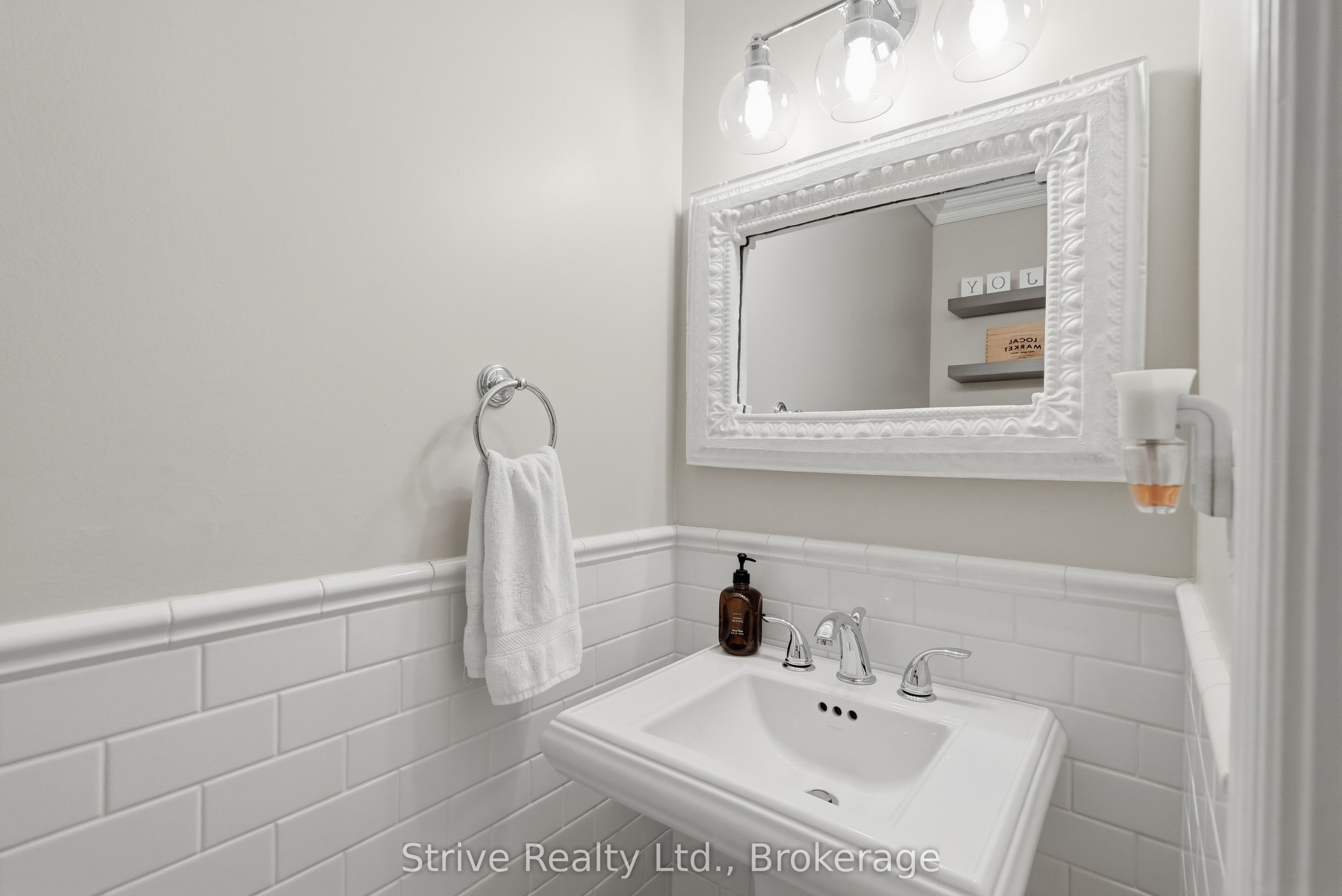 73 Rhonda Boulevard Property Photo 23