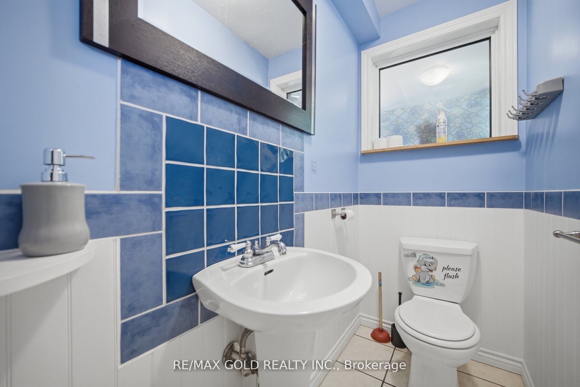 784 Douglas Street Property Photo 19
