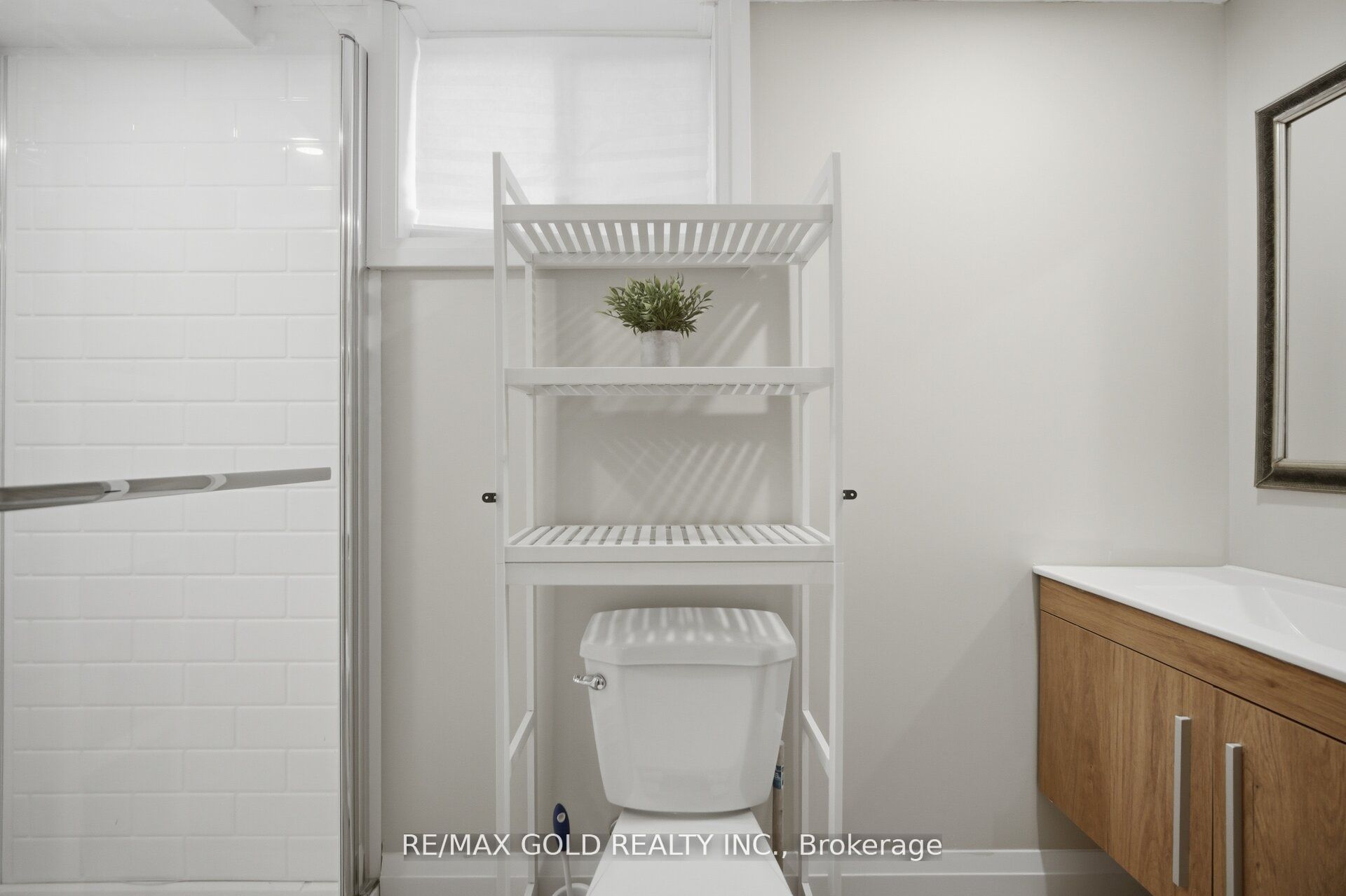 784 Douglas Street Property Photo 34