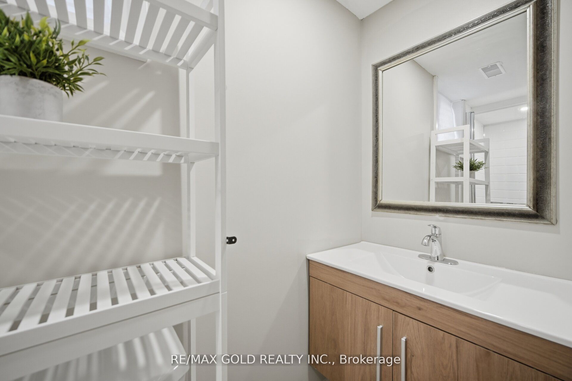 784 Douglas Street Property Photo 35
