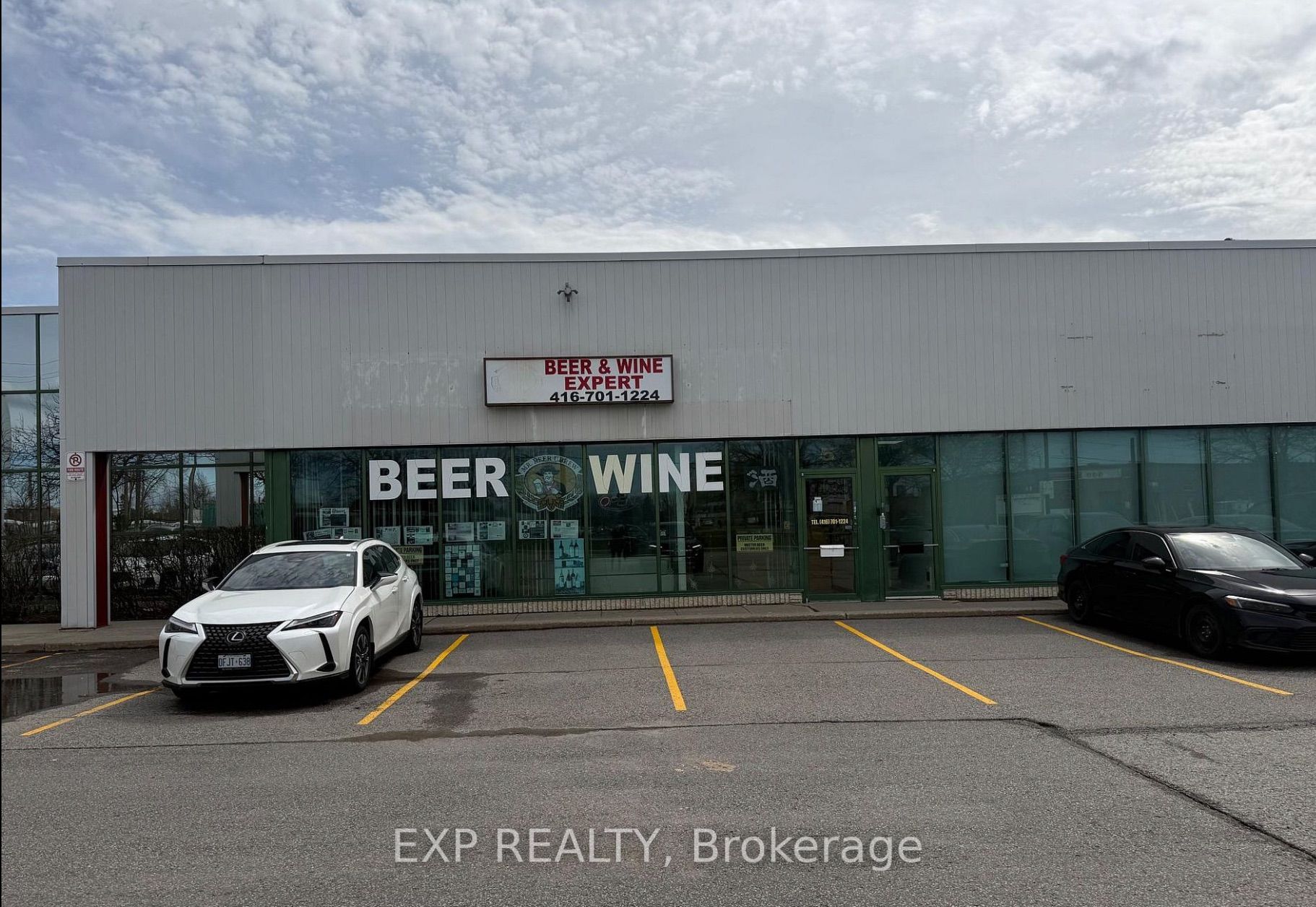 21 Canadian Road 5