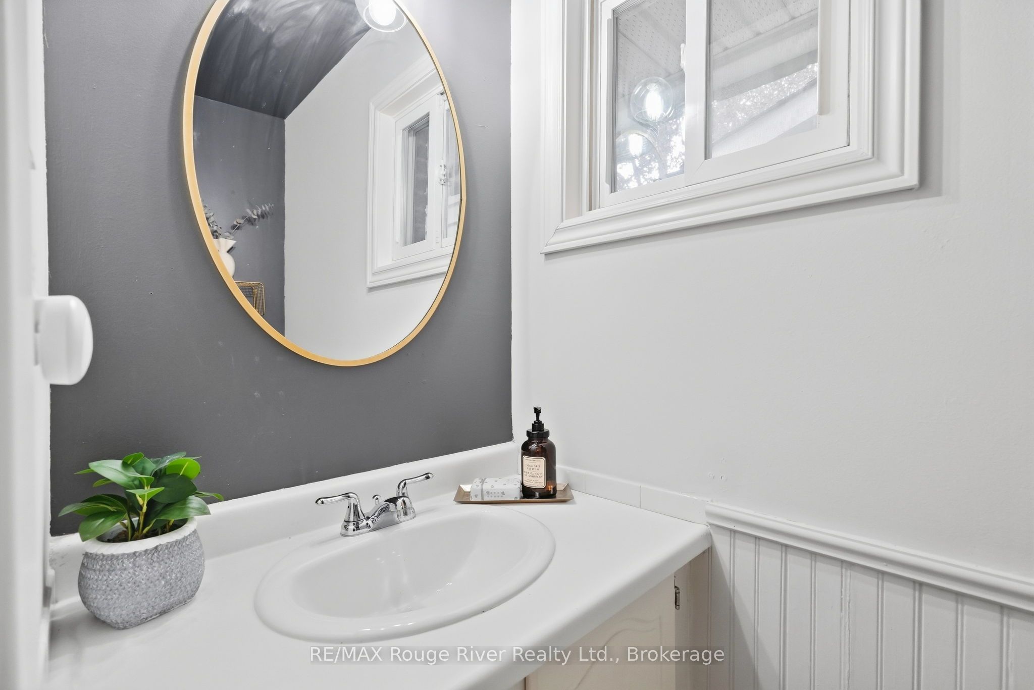 313 Lupin Drive Property Photo 16