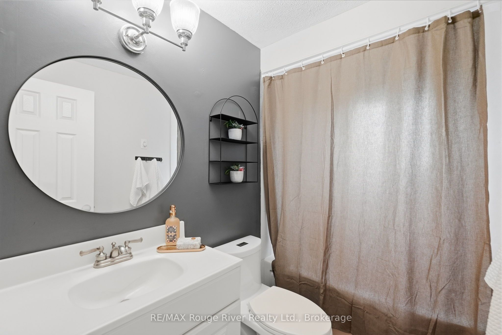 313 Lupin Drive Property Photo 26