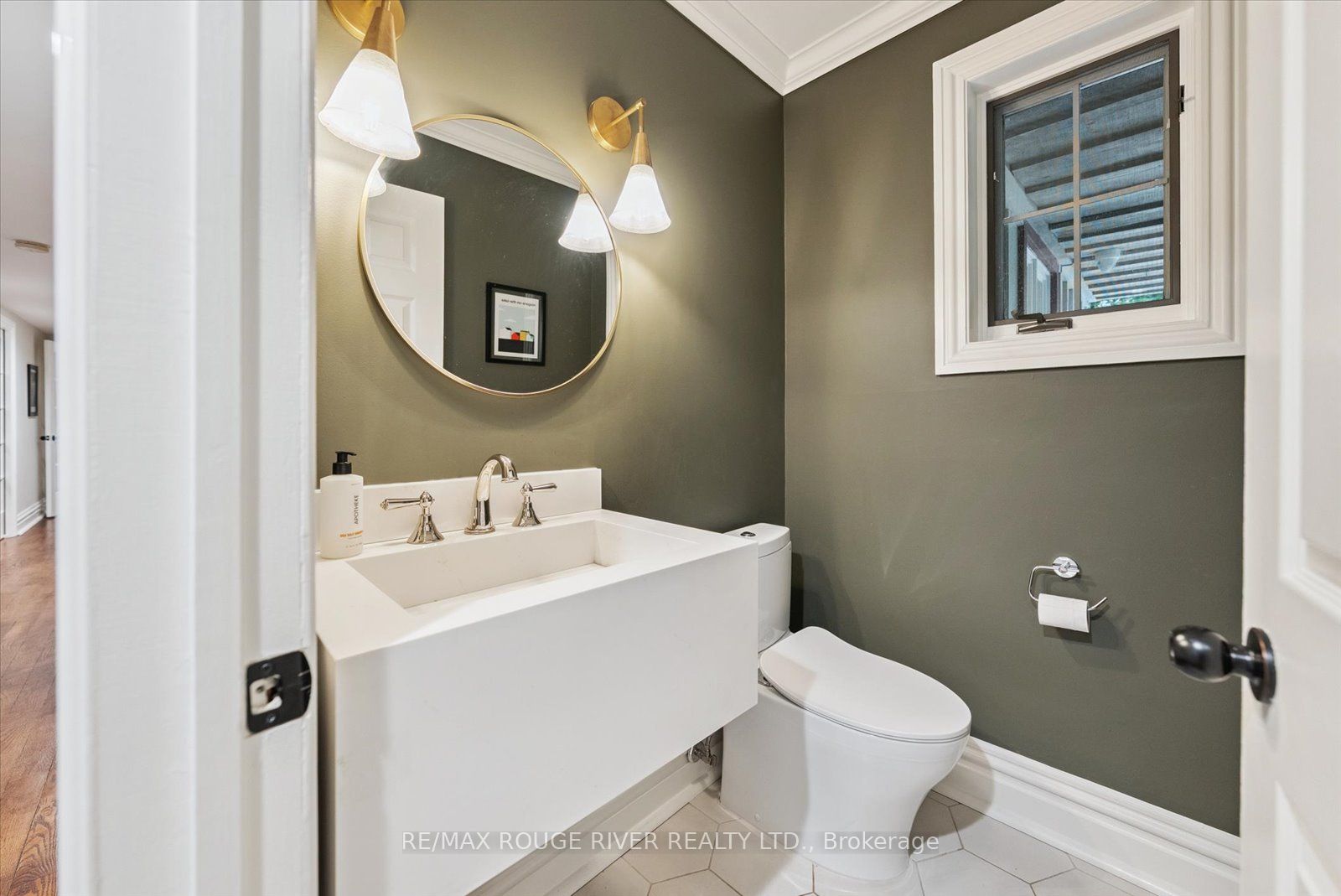 6954 Shiloh Road Property Photo 13