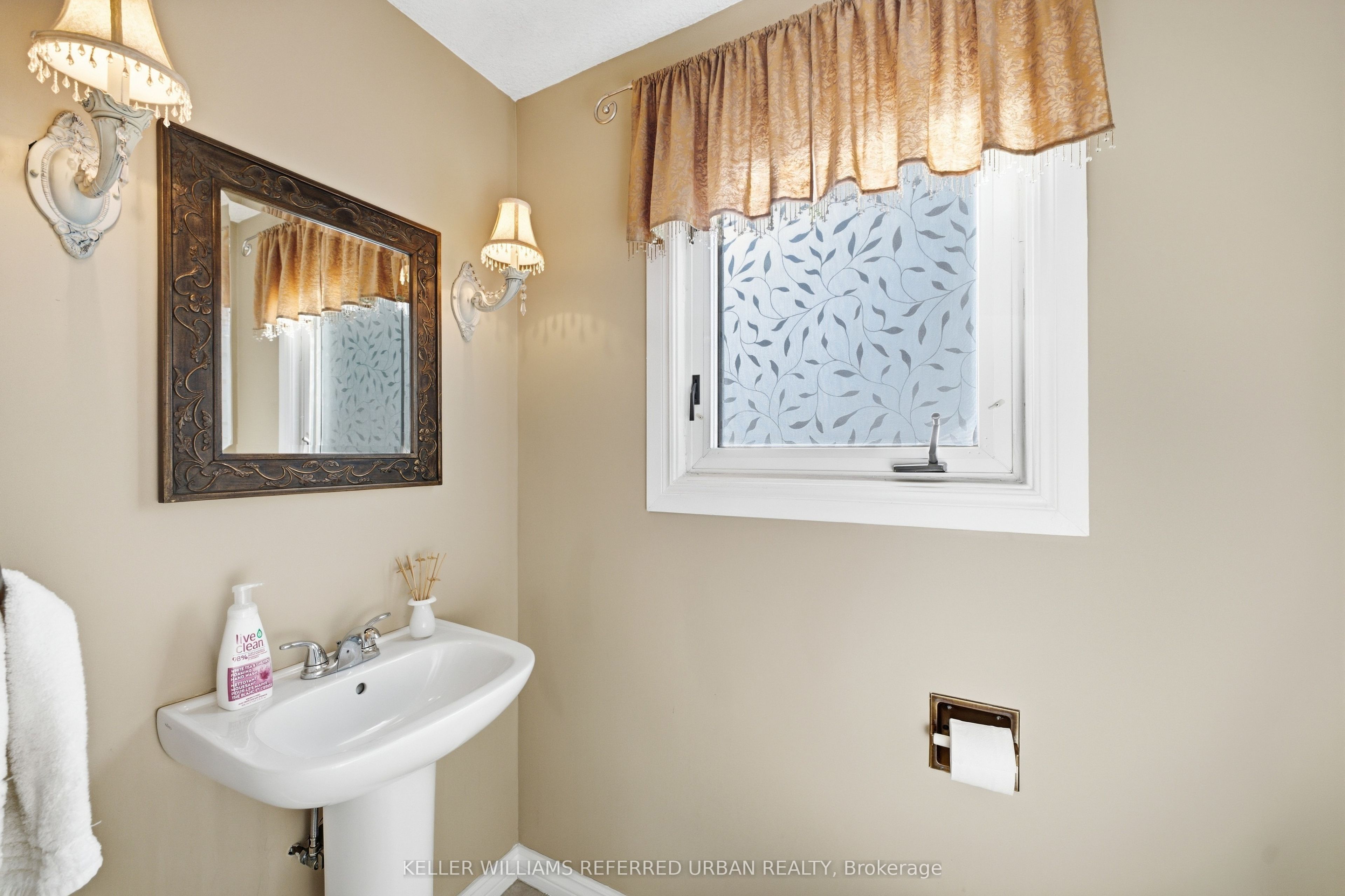 569 Masson Street Property Photo 14