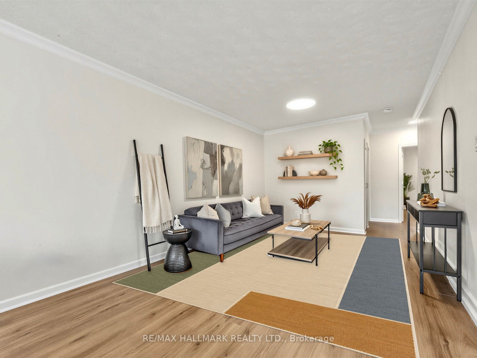 16 Avis Crescent Property Photo 7