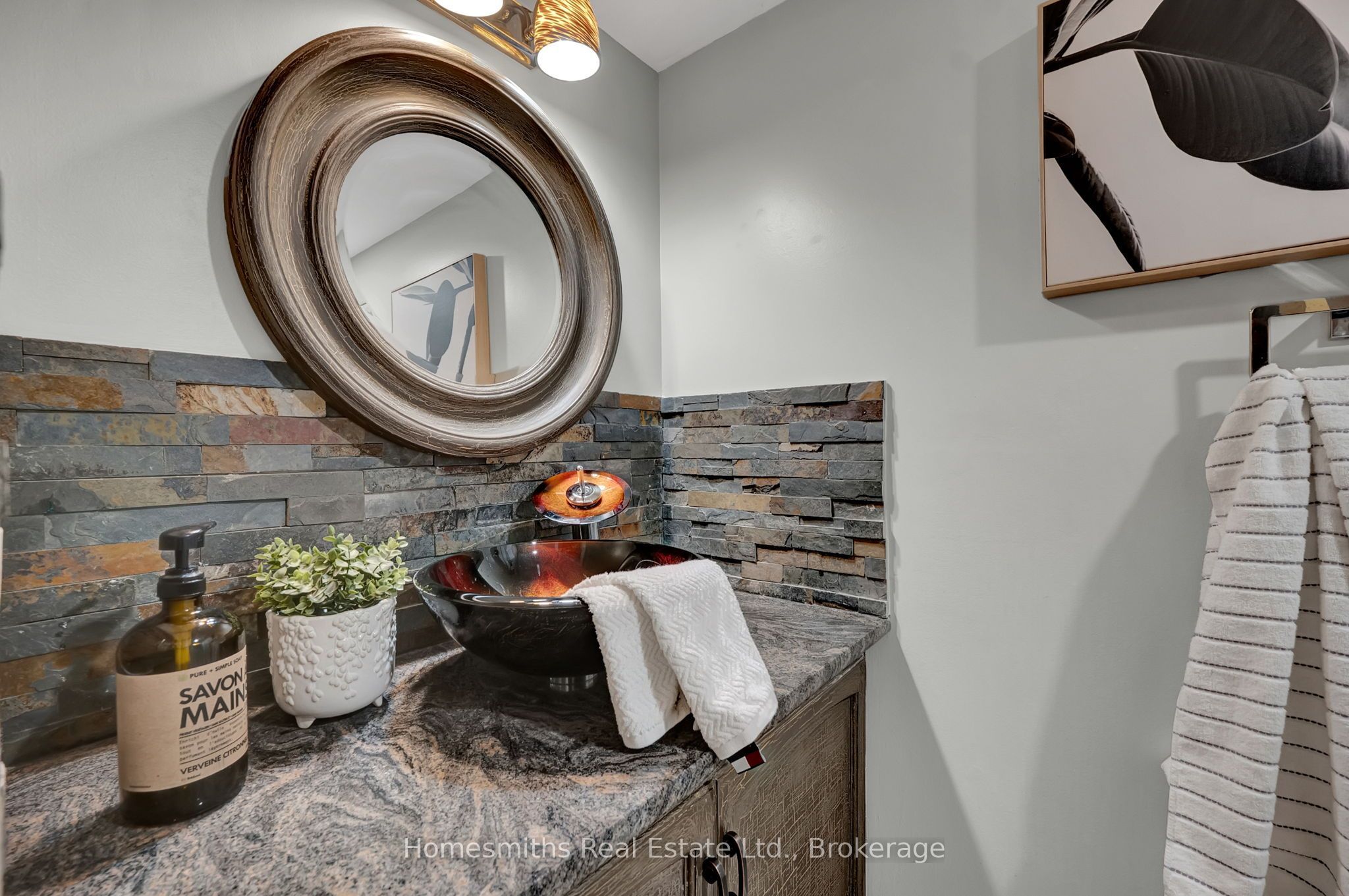 14 Orr Court Property Photo 17