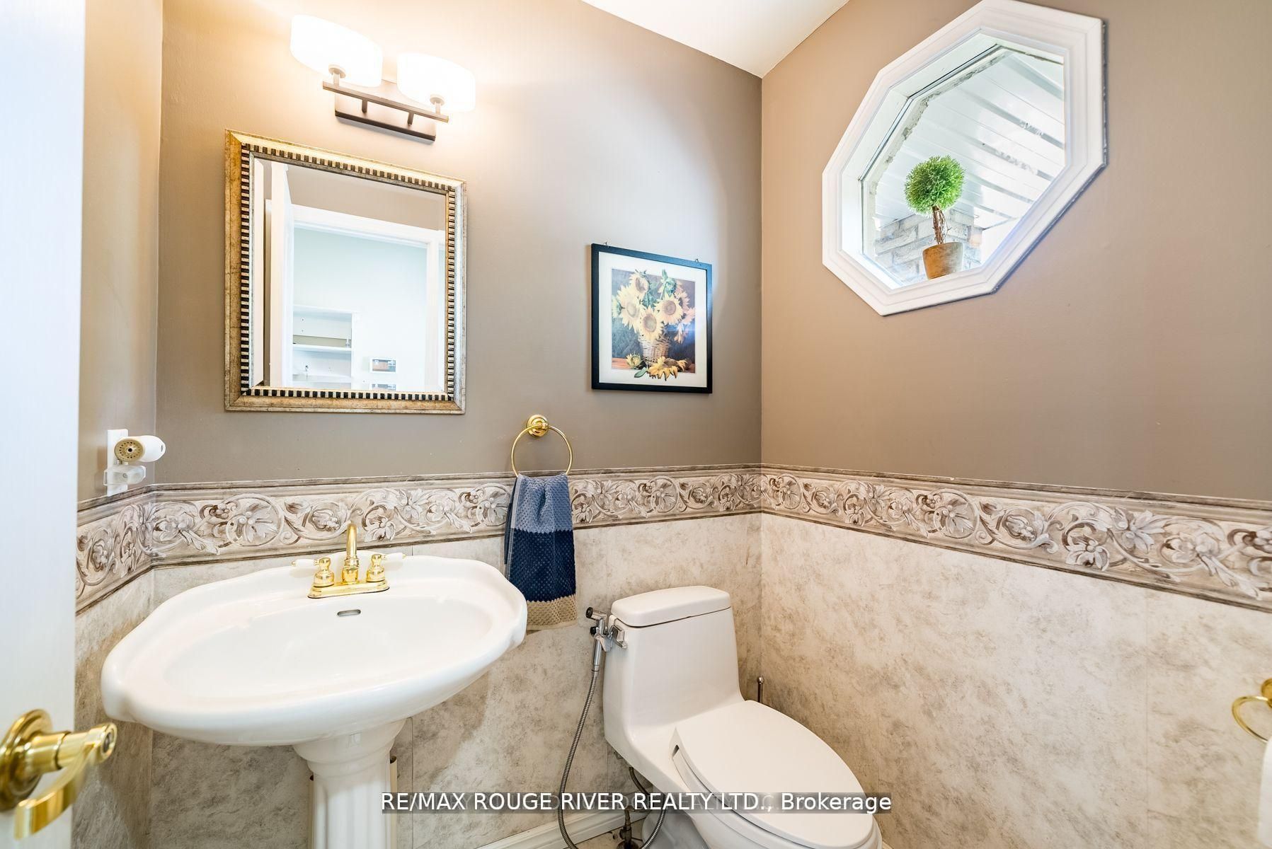 880 Castlegrove Avenue Property Photo 14