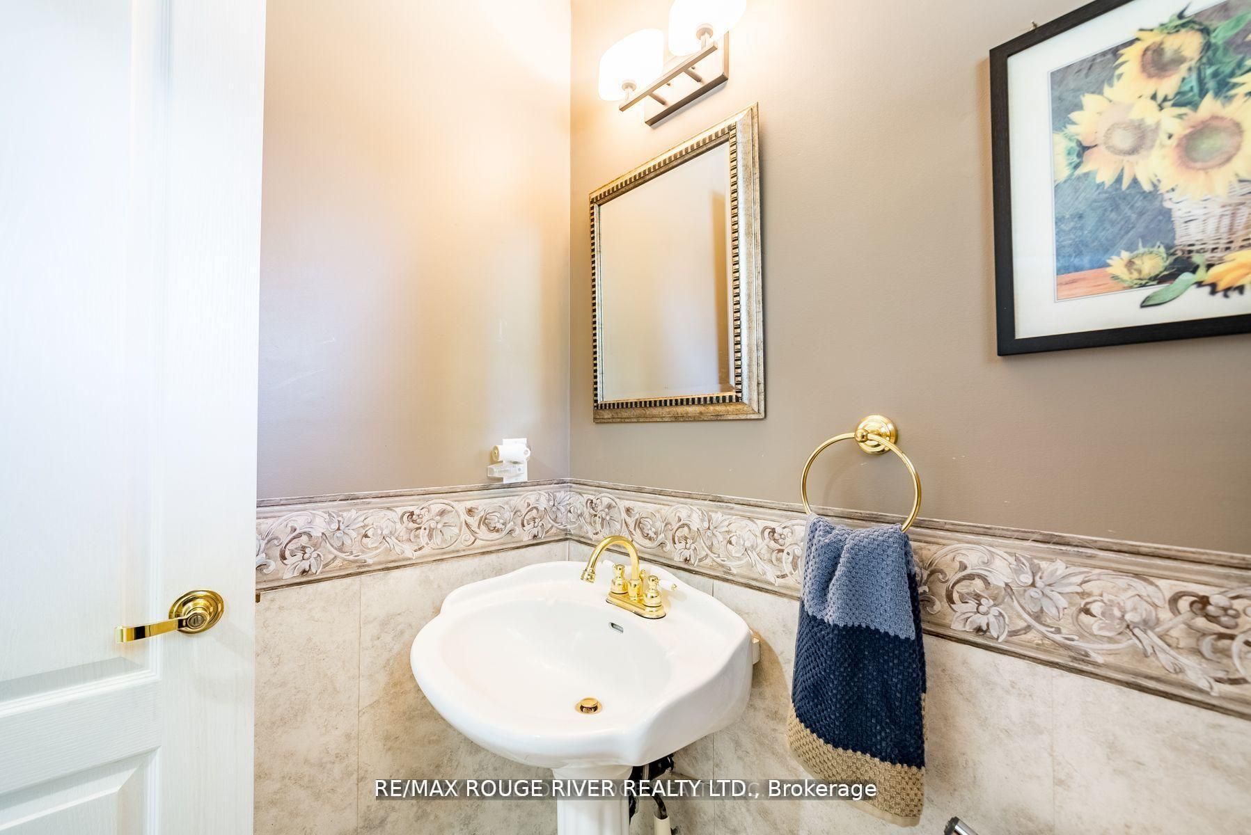 880 Castlegrove Avenue Property Photo 15