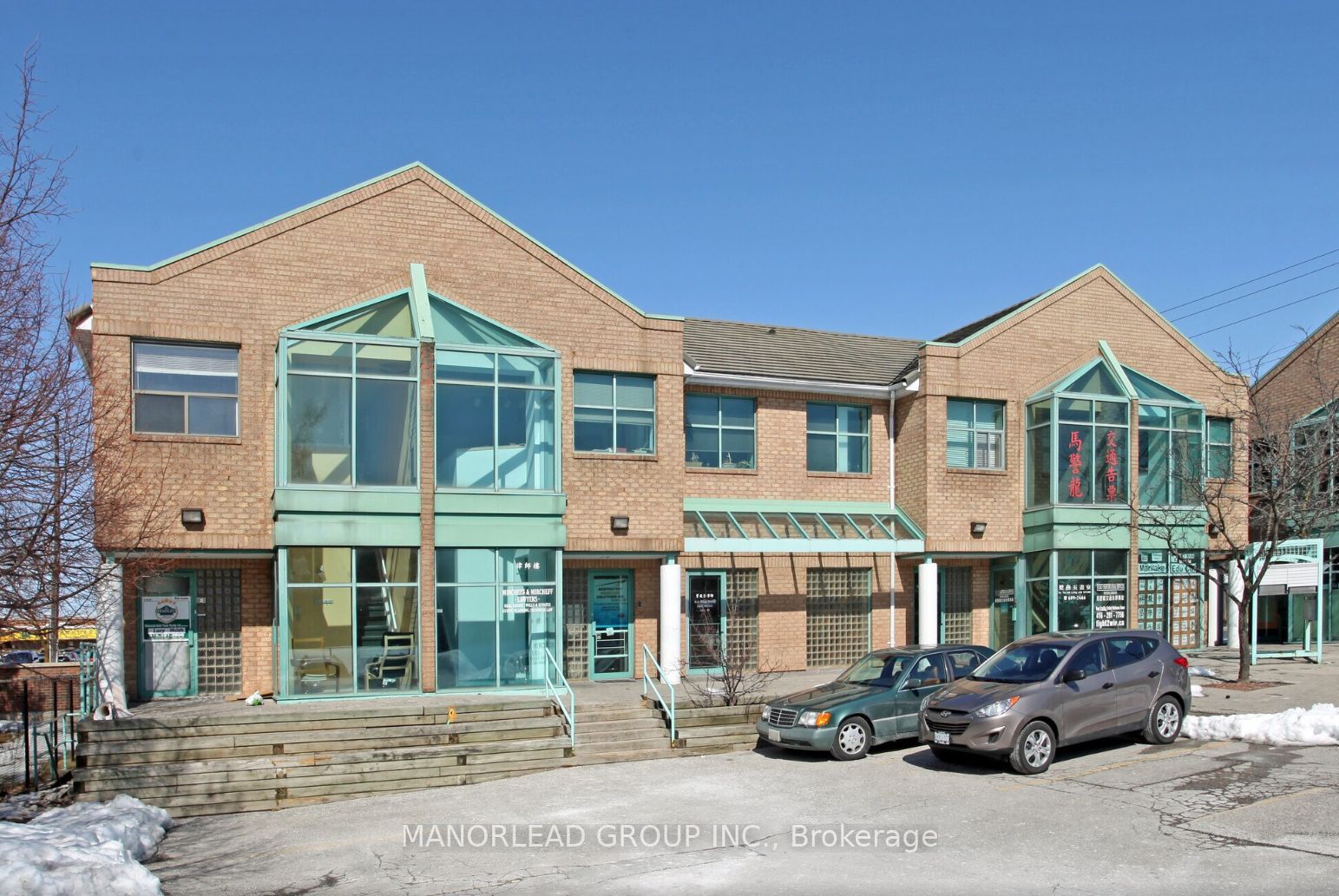 3030 Midland Avenue 1a/1b Property Photo 1