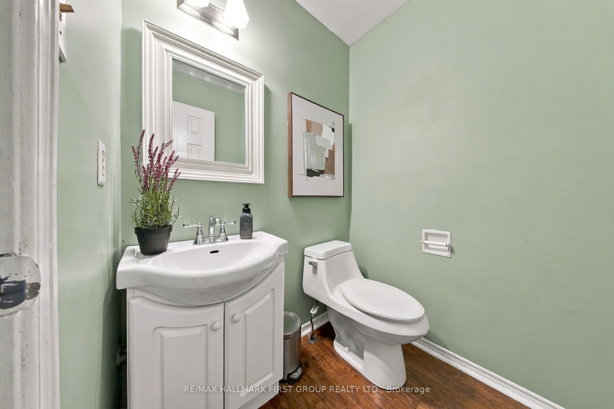 82 Rice Drive Property Photo 11