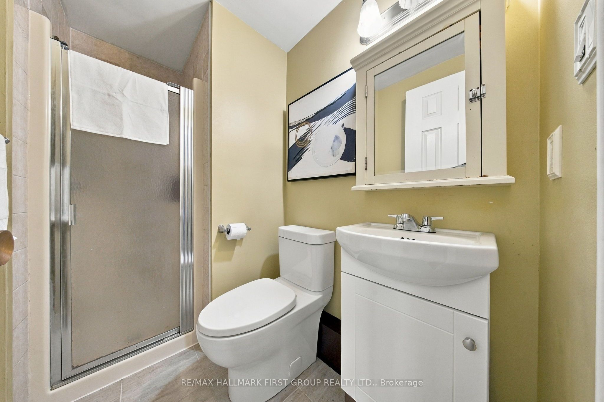 82 Rice Drive Property Photo 14