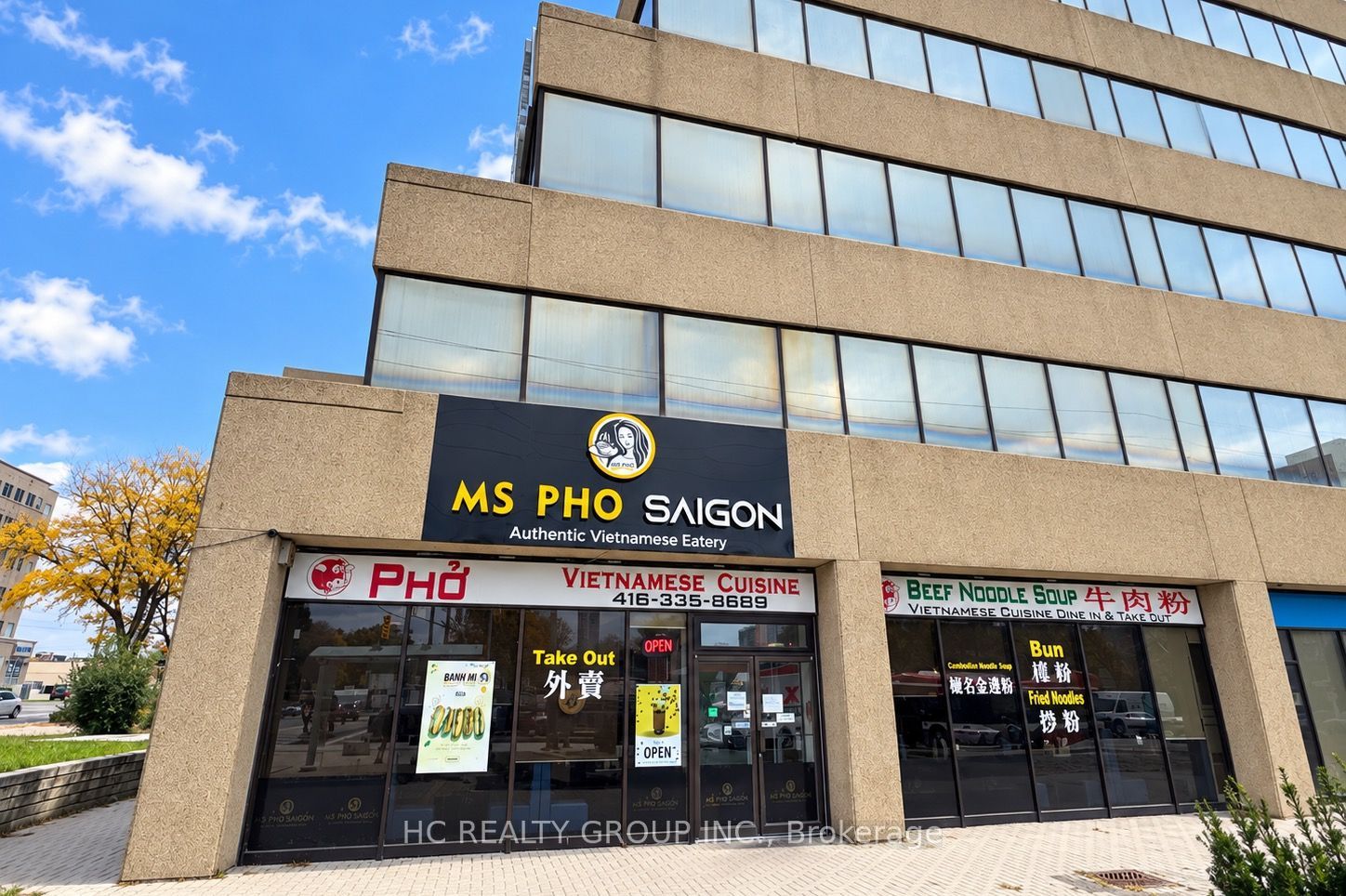 4002 Sheppard Avenue E 101 Property Photo 1