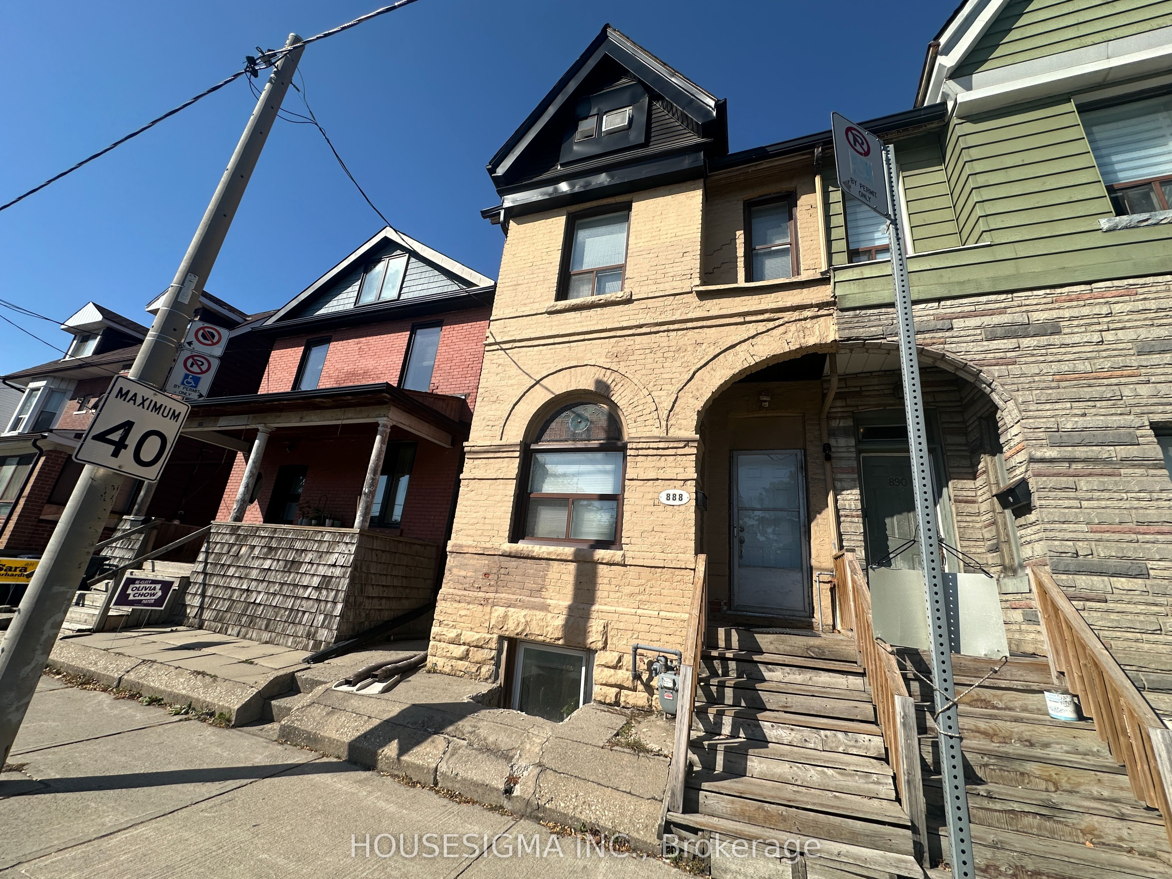 888 Dundas Street E Property Photo 3