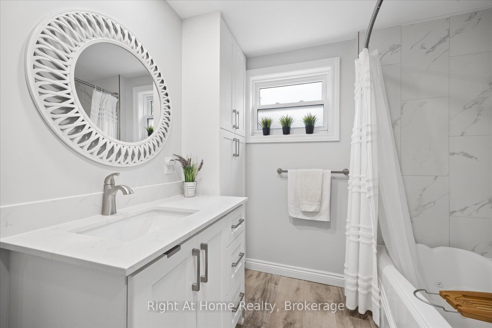 1145 Valley Court Property Photo 24