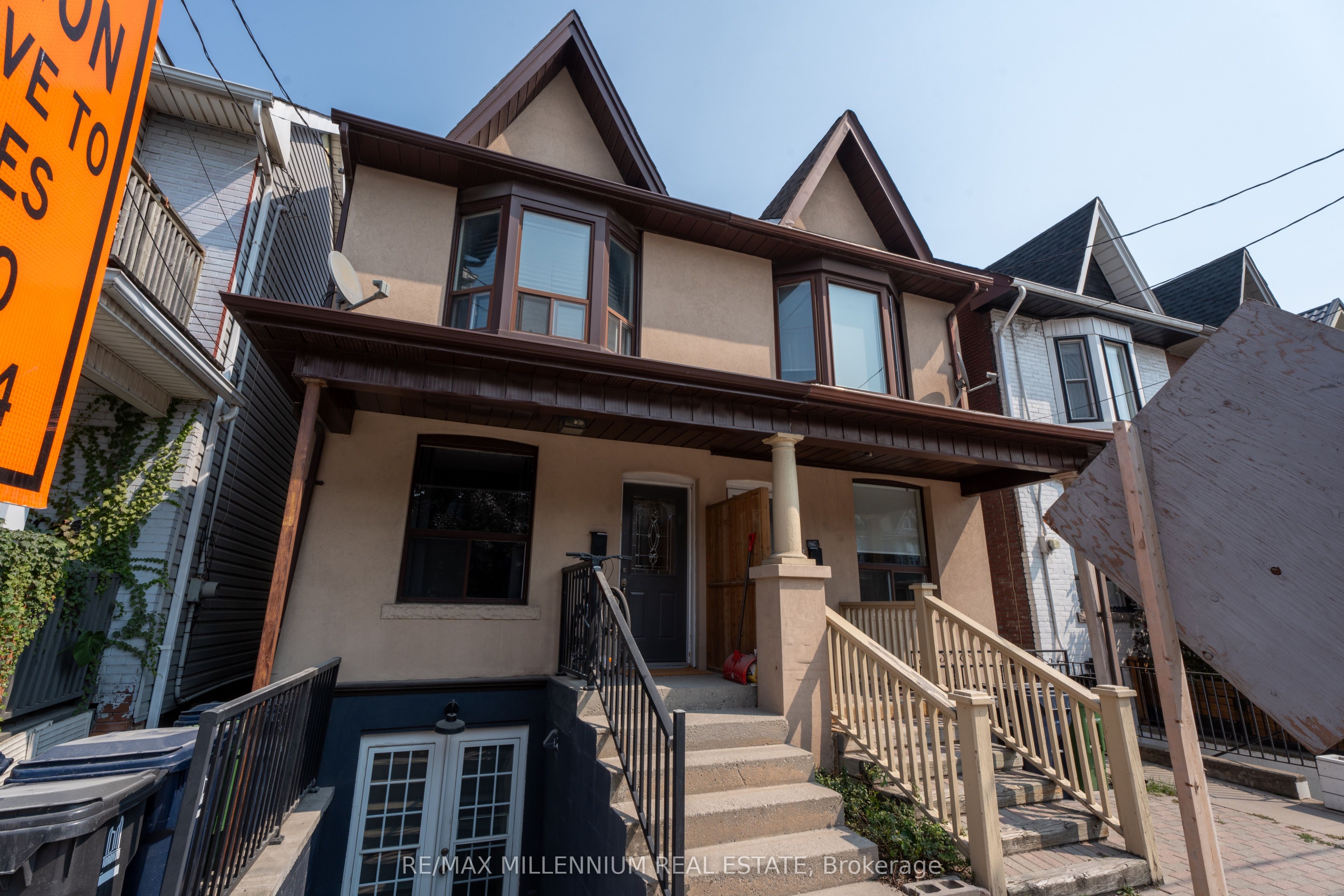 797 Pape Avenue Main Property Photo 2
